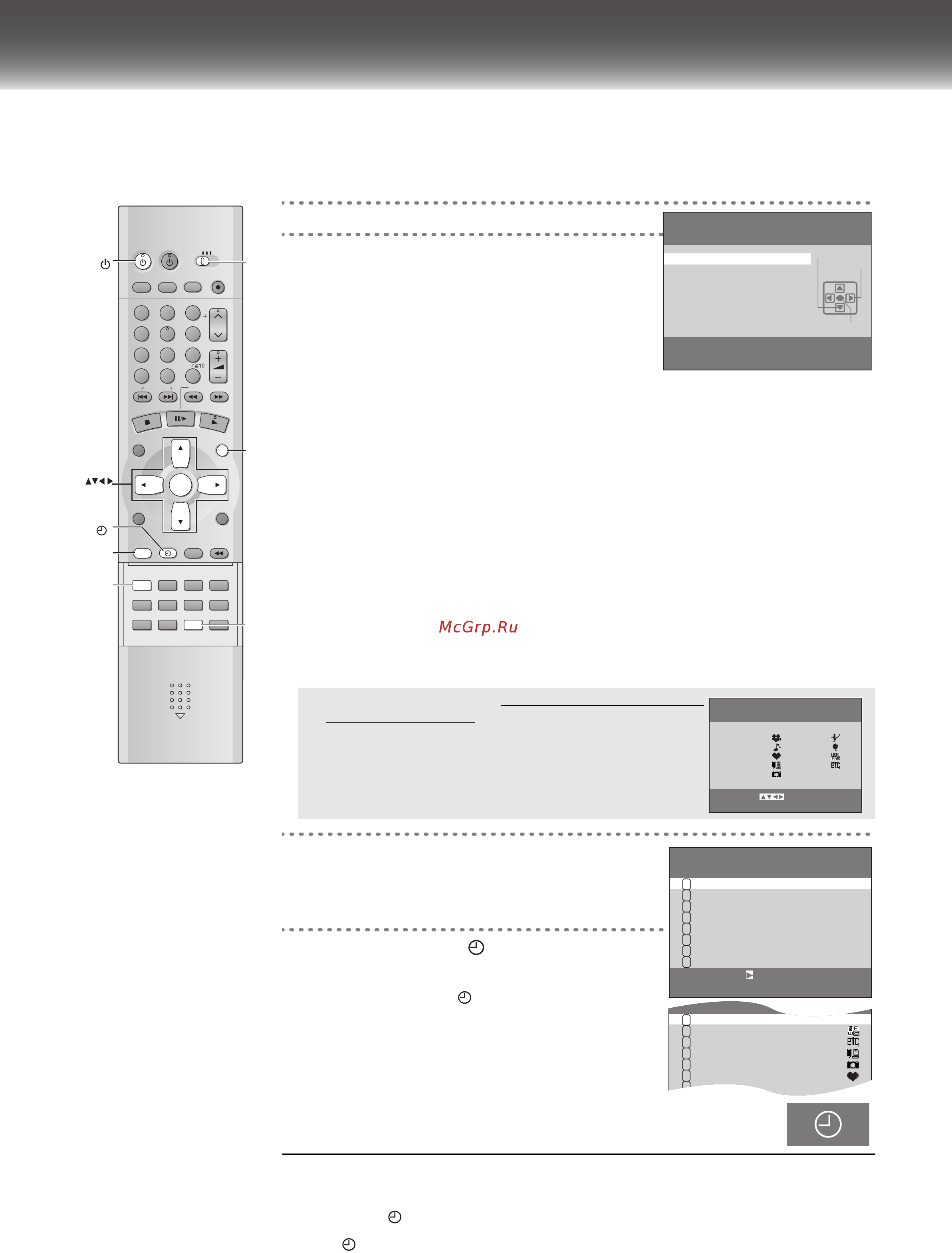 Panasonic NV-VP31 EE Инструкция по эксплуатации онлайн [19/51] 39202