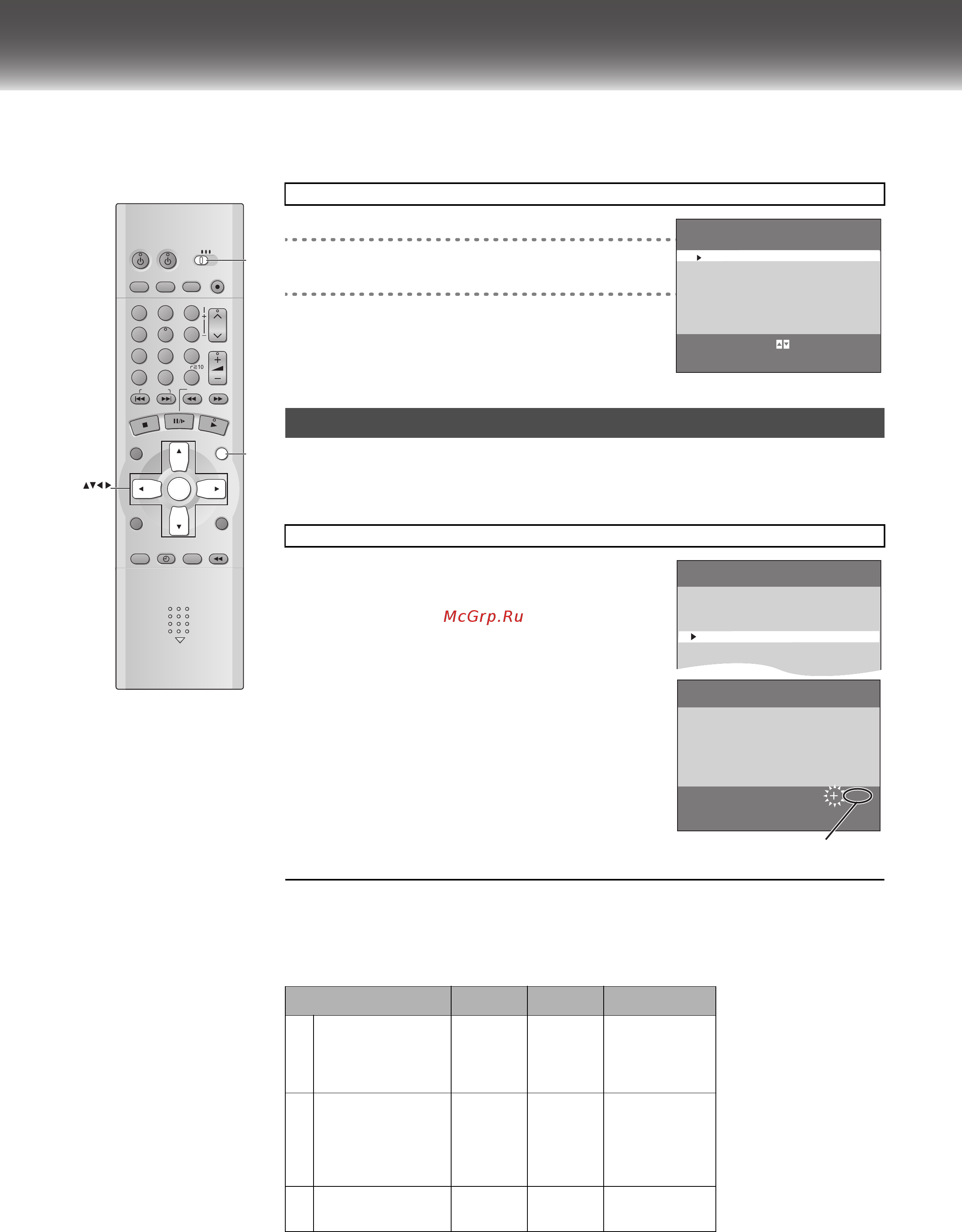 Panasonic NV-VP31 EE Инструкция по эксплуатации онлайн [23/51] 39202