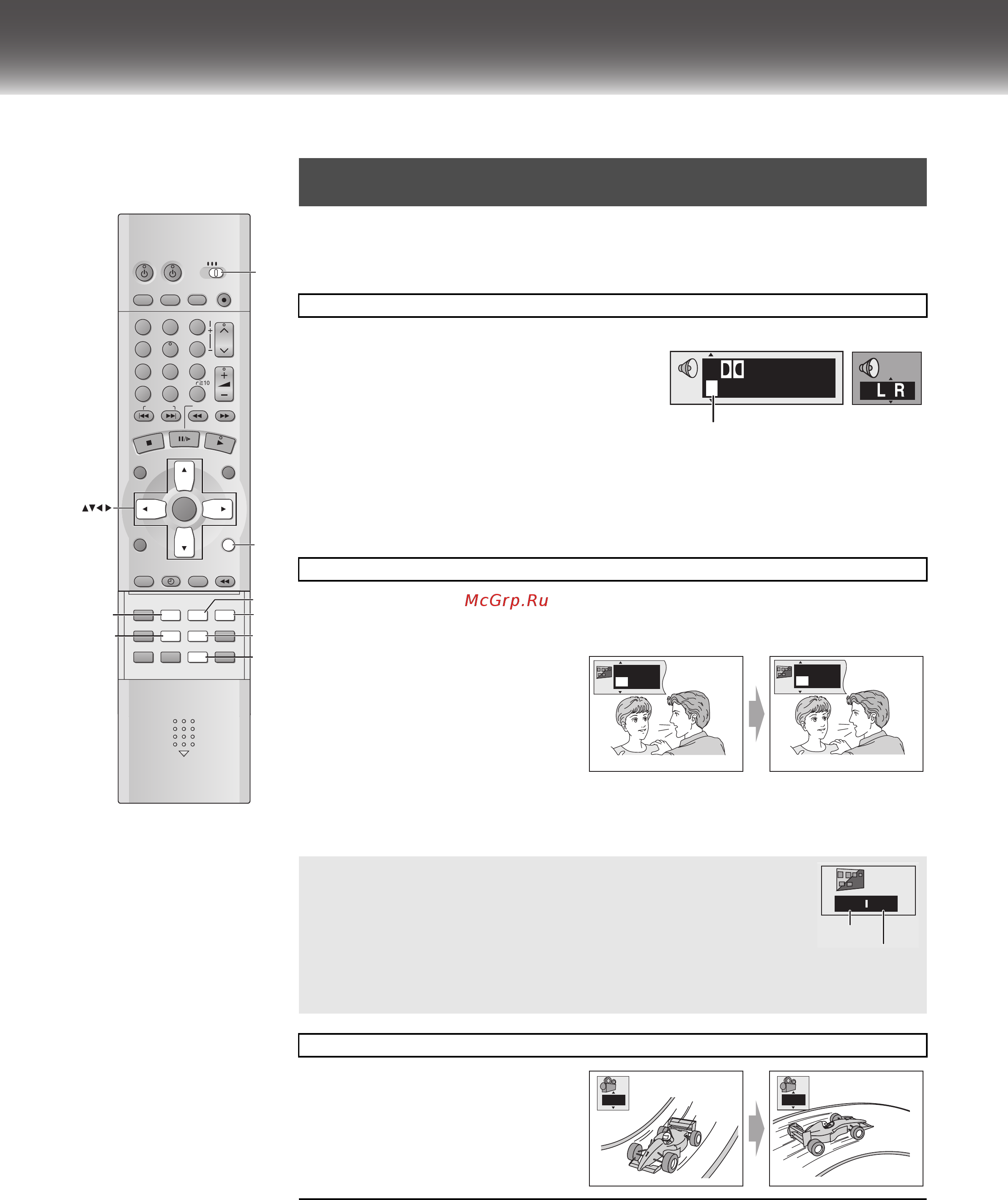 Panasonic NV-VP31 EE Инструкция по эксплуатации онлайн [35/51] 39202