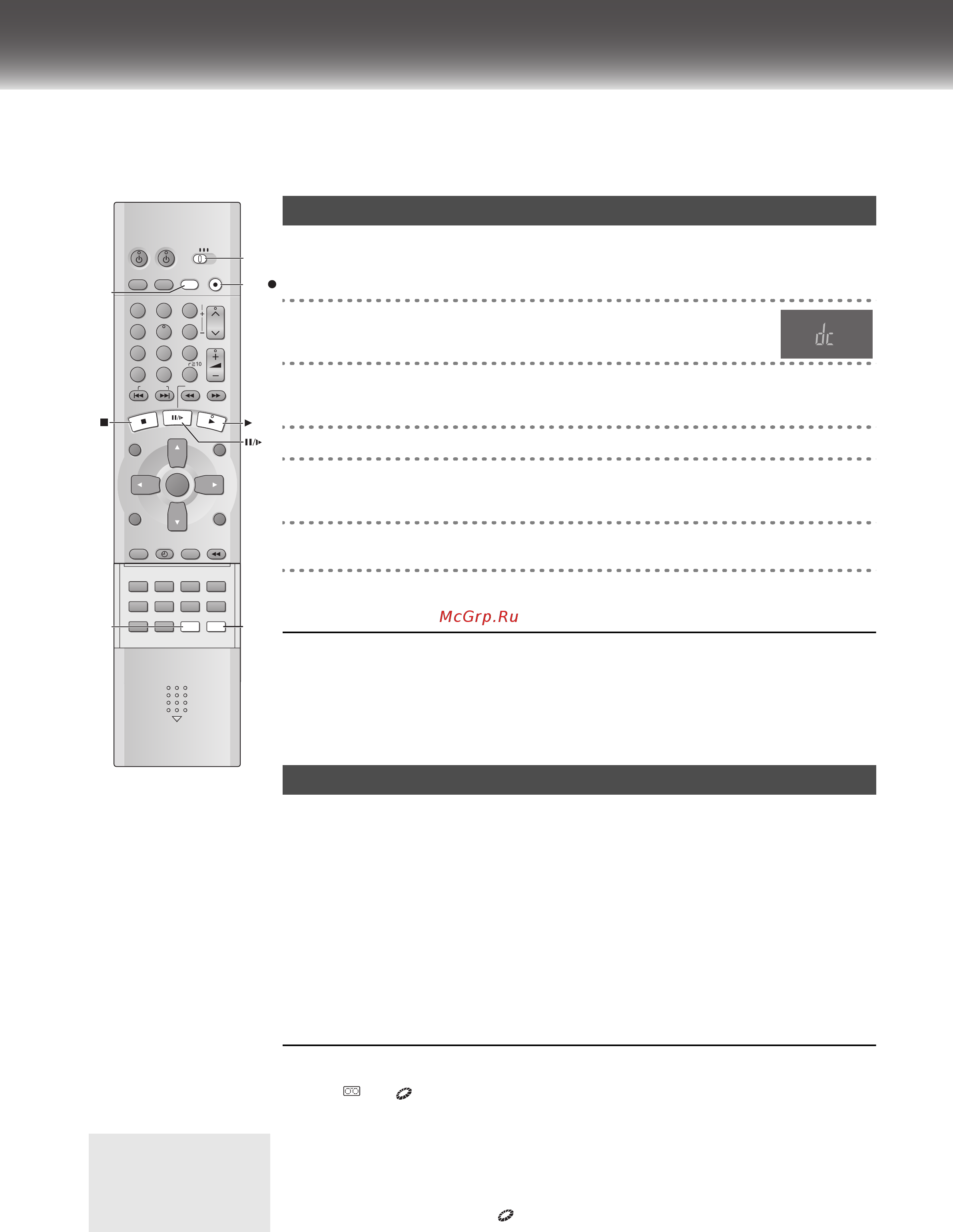Panasonic NV-VP31 EE Инструкция по эксплуатации онлайн [43/51] 39202
