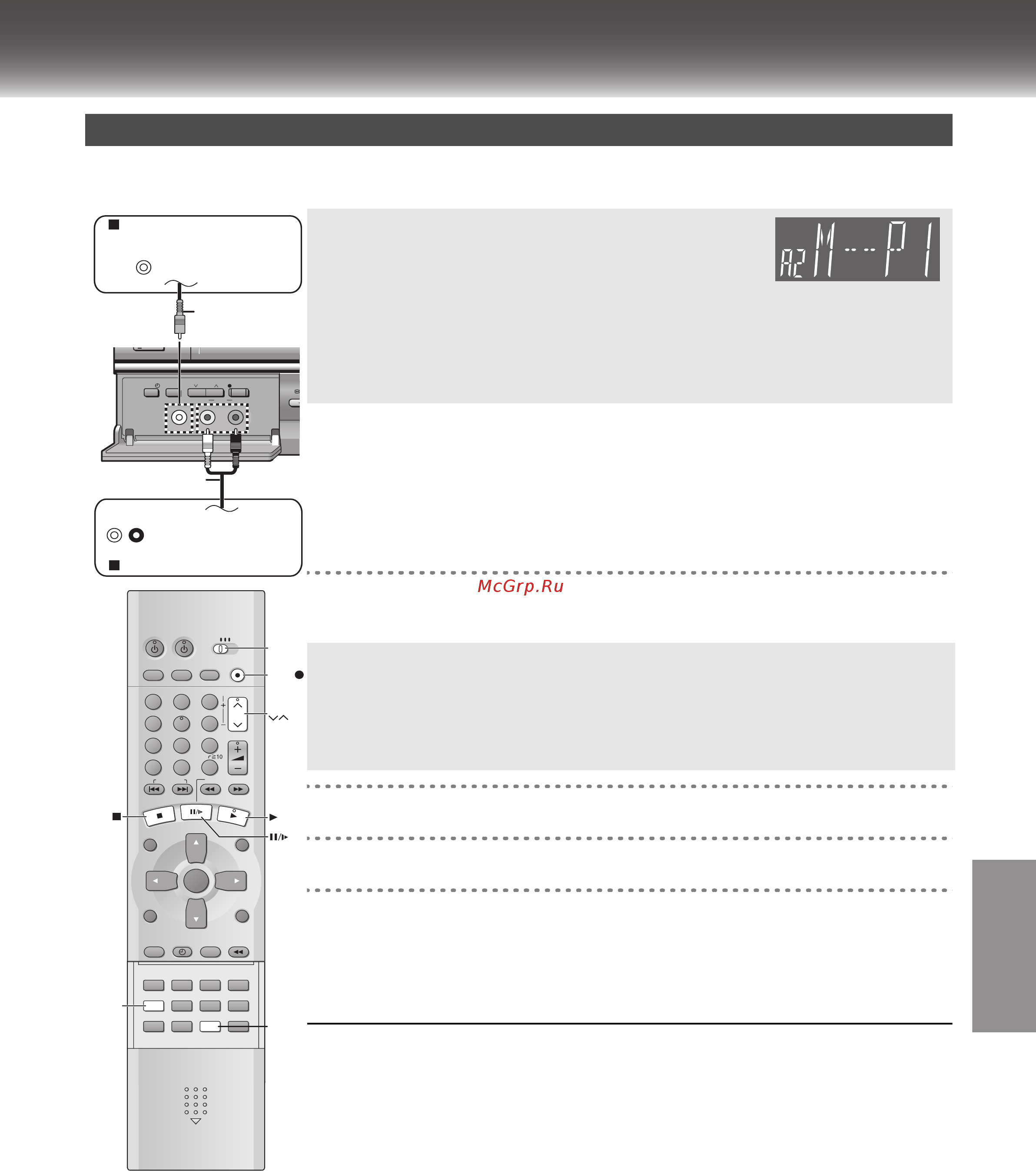 Panasonic NV-VP31 EE Инструкция по эксплуатации онлайн [44/51] 39202