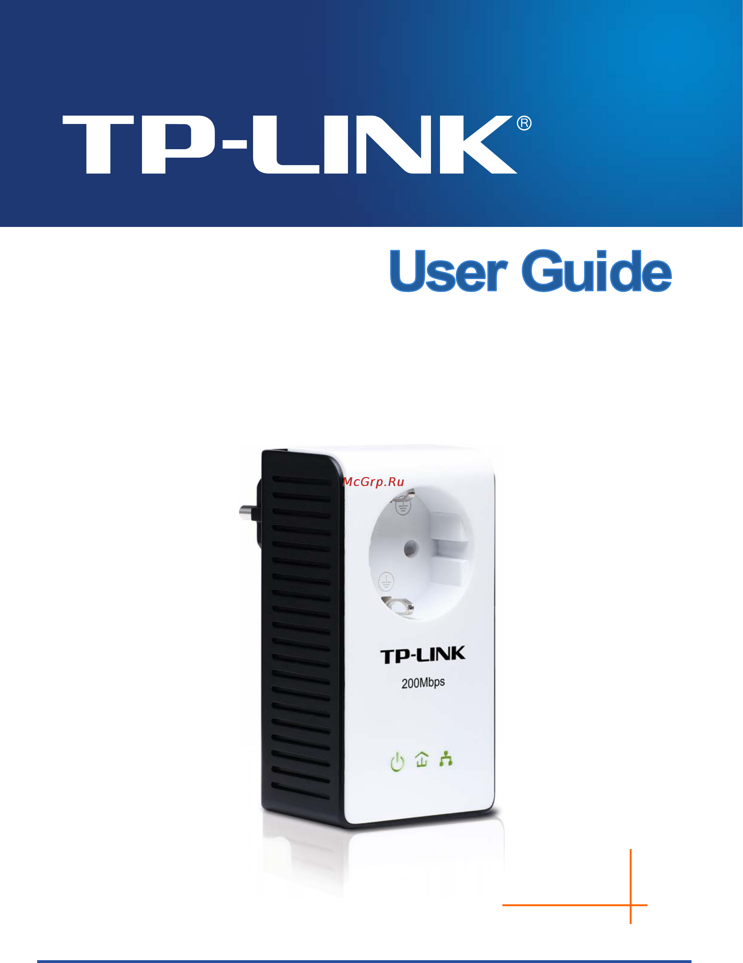 Tp-Link TL-PA251 Инструкция по эксплуатации онлайн