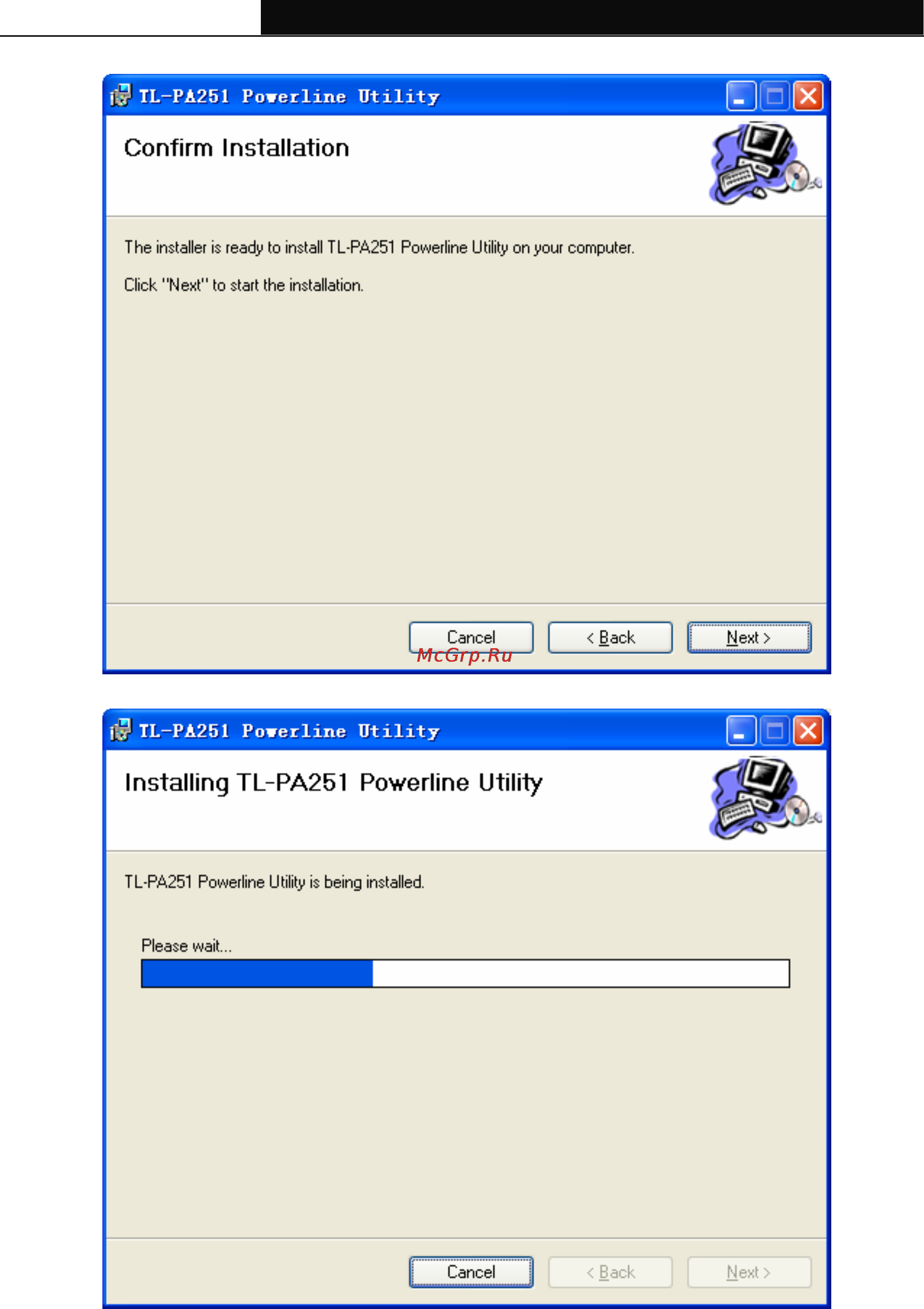Tp-Link TL-PA251 Инструкция по эксплуатации онлайн [13/28] 16570
