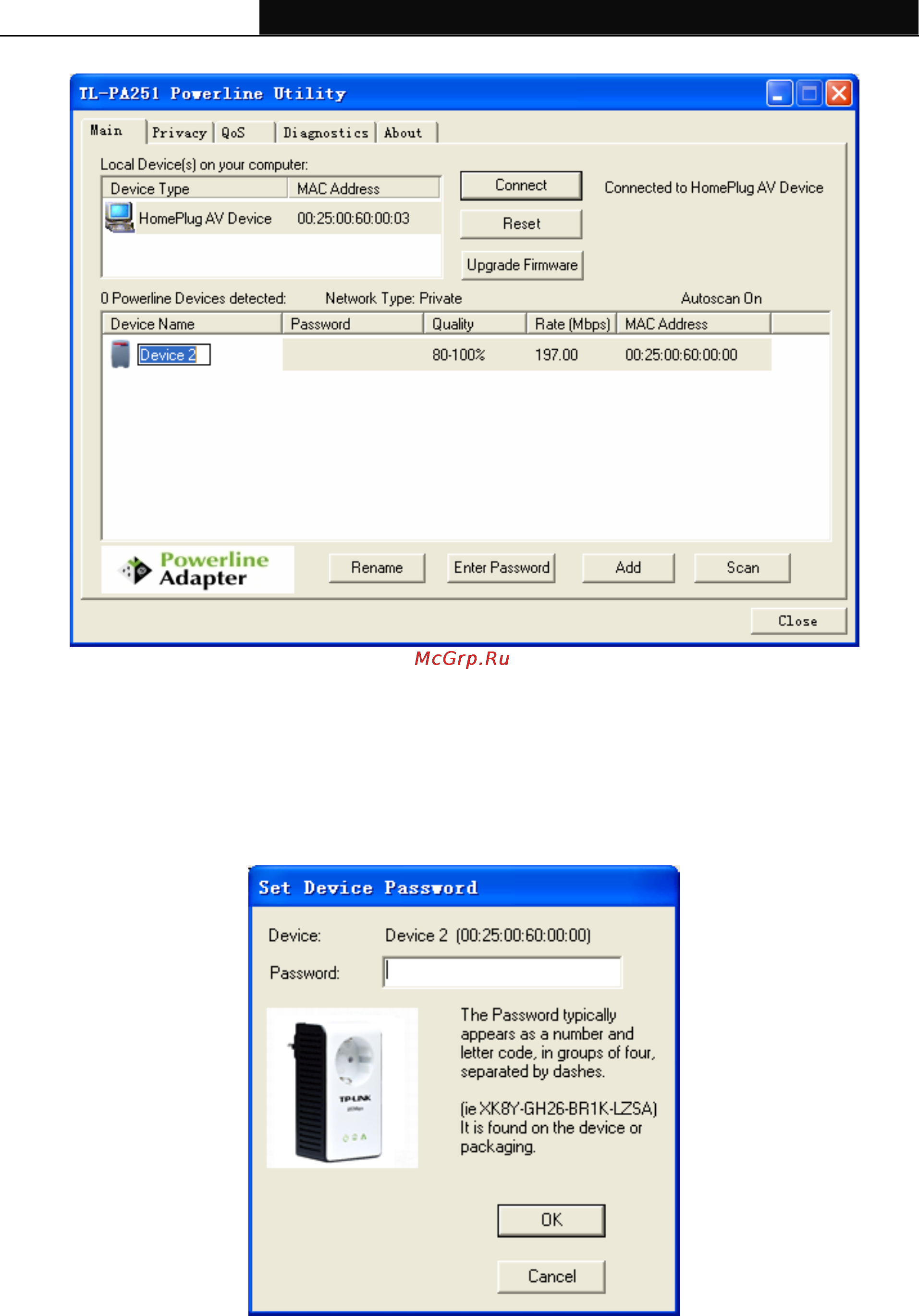 Tp-Link TL-PA251 [18/28] Enter password