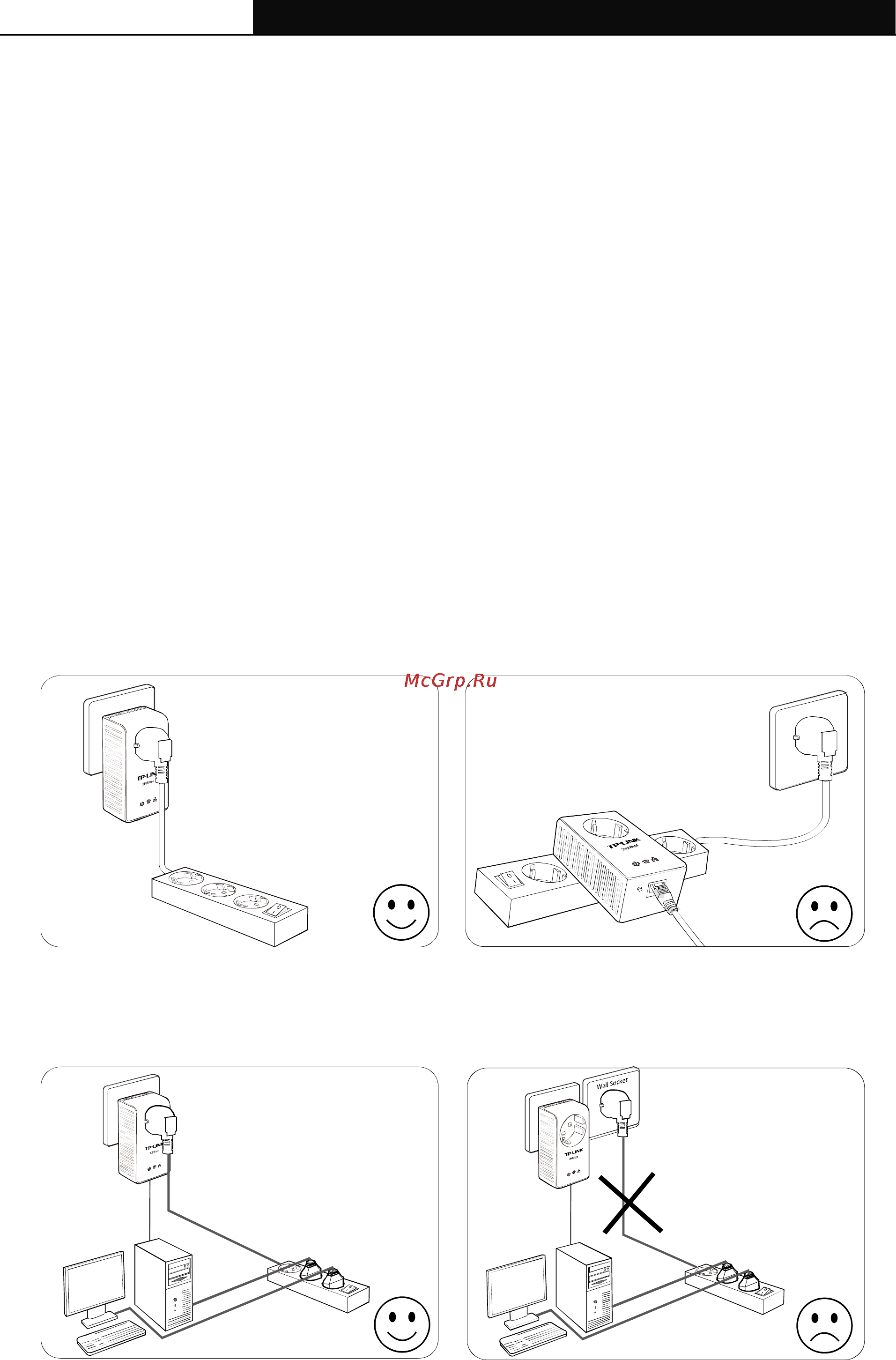 Tp-Link TL-PA251KIT [8/28] Connection instructions