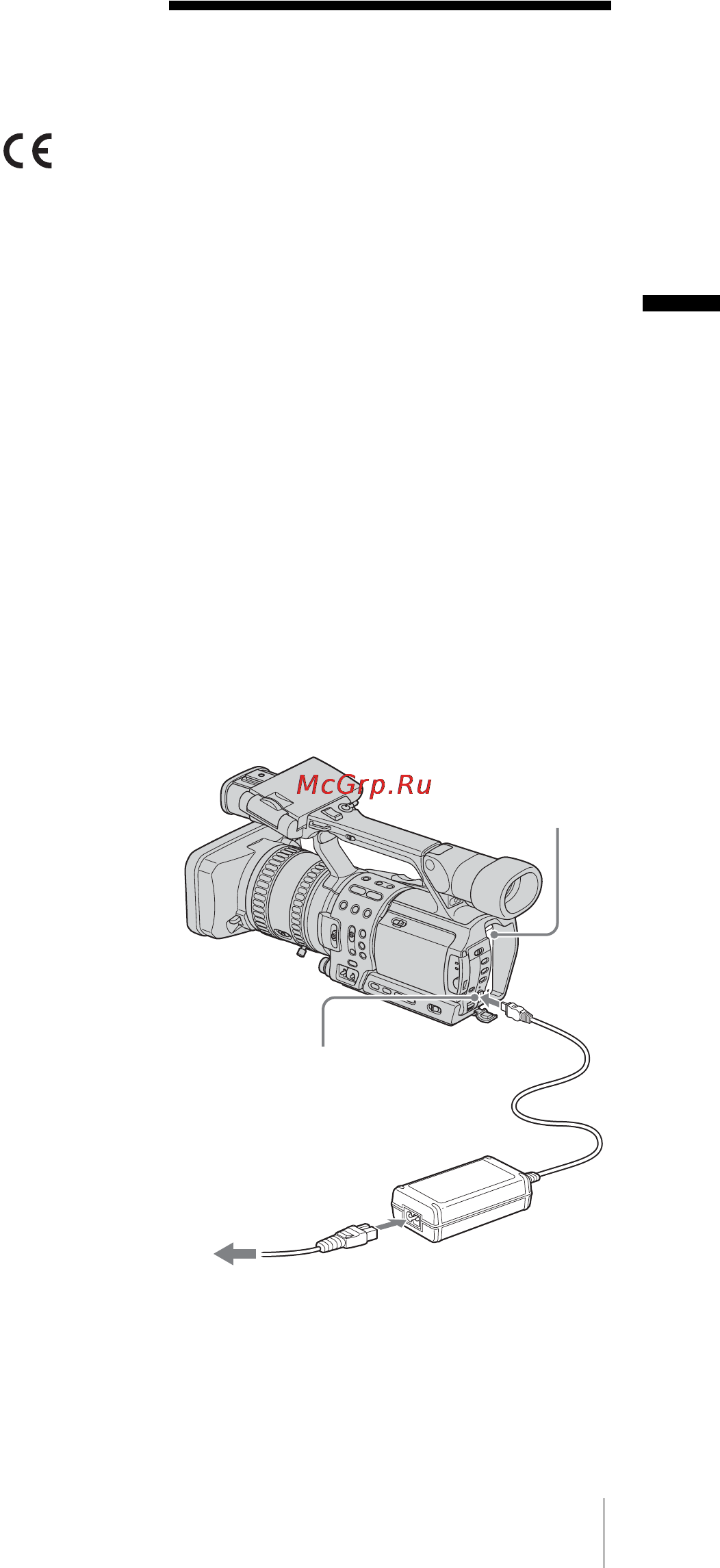 Sony HDR-FX1E [11/132] Подготовка к эксплуатации