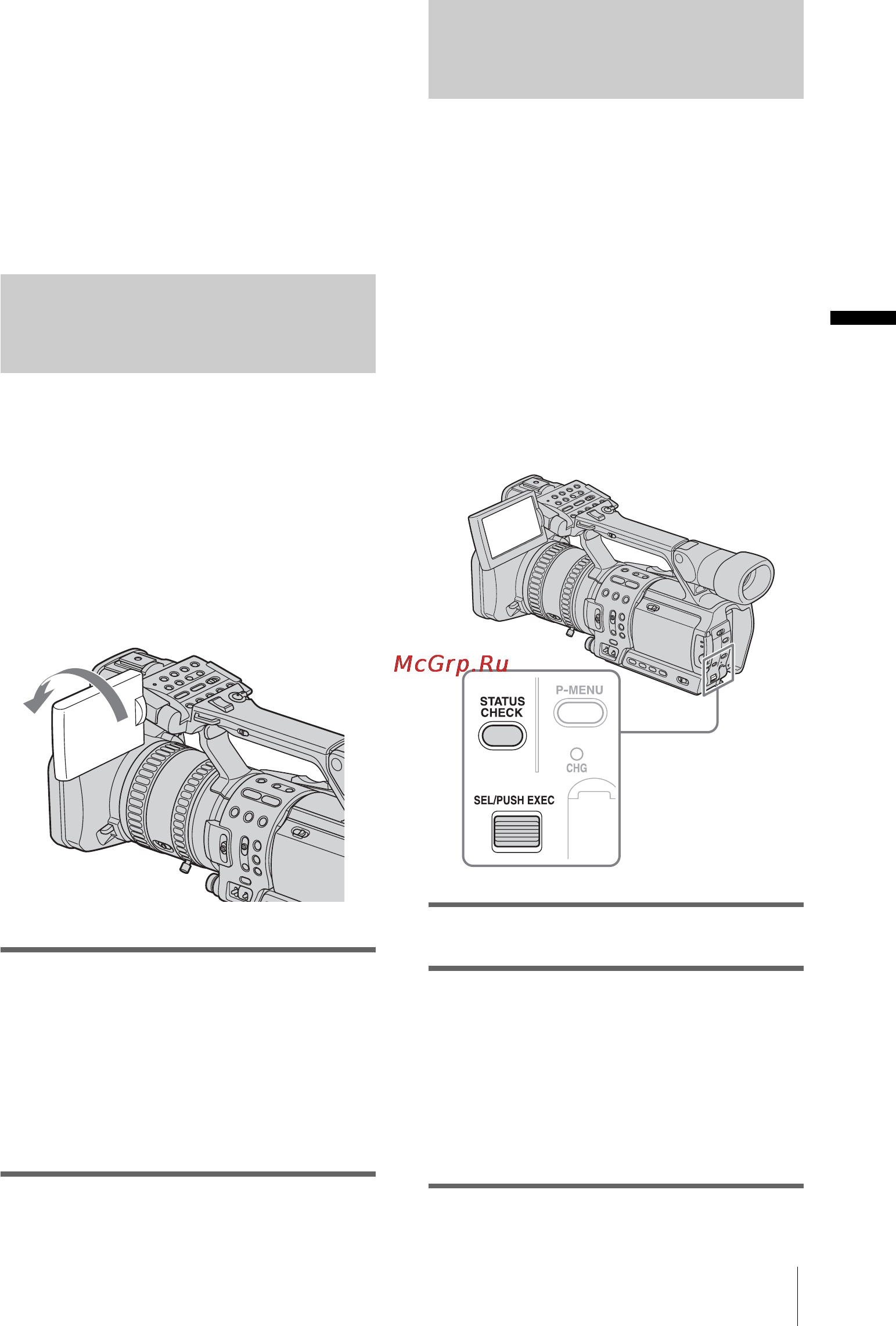 Sony HDR-FX1E [25/132] Запись в зеркальном режиме