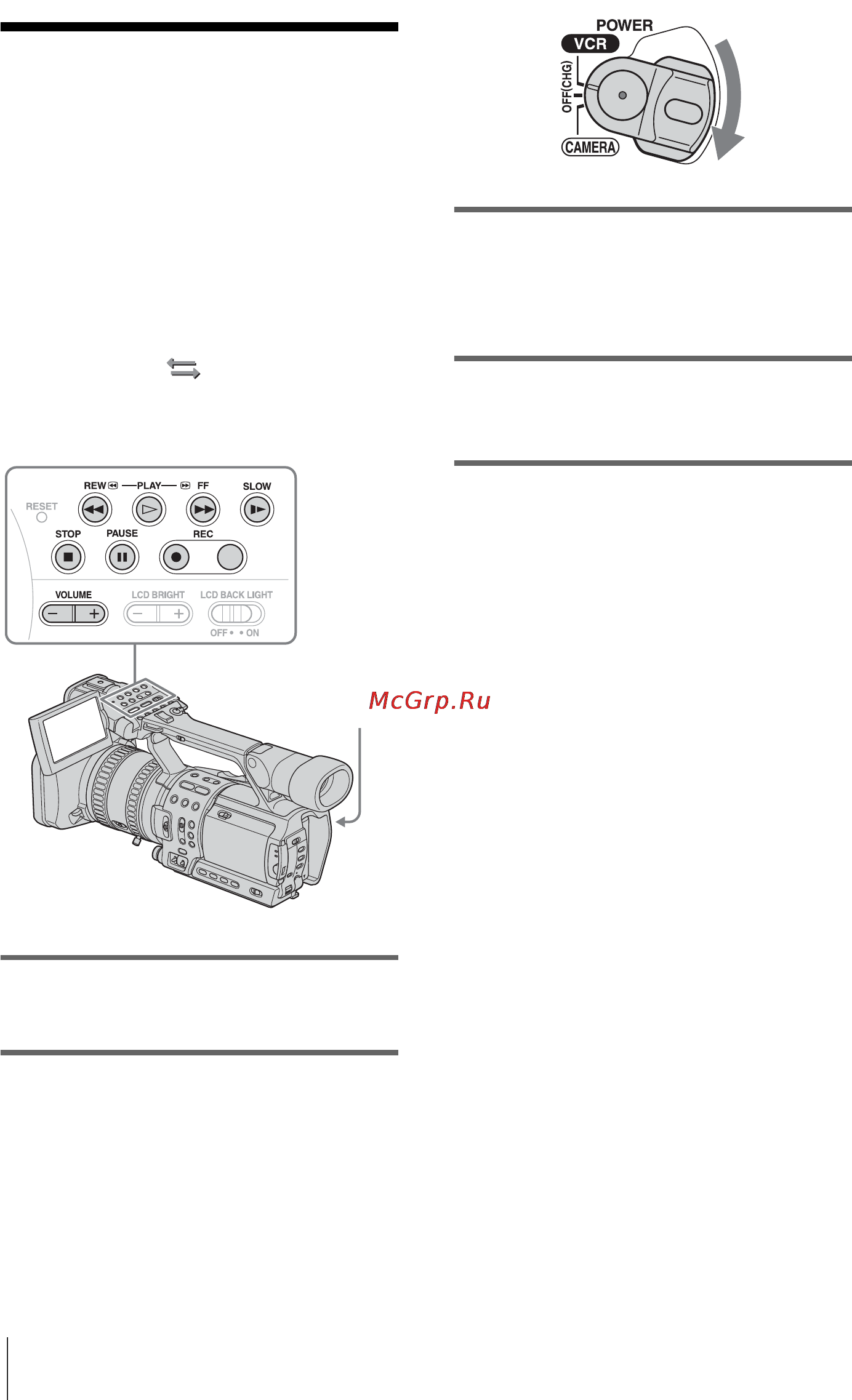 Sony HDR-FX1E [48/132] Просмотр фильмов