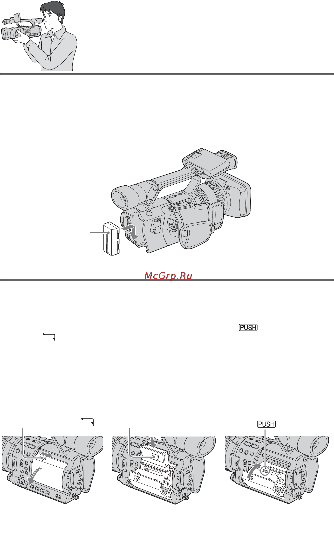 Sony HDR-FX1E [8/132] Запись фильмов