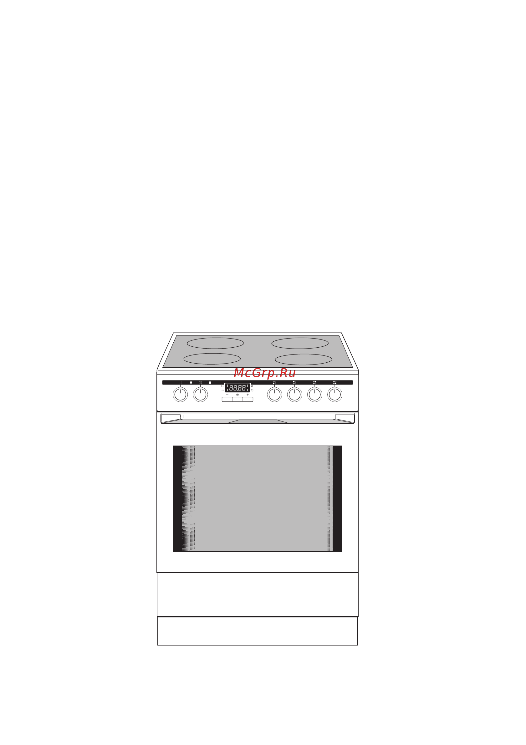 AEG 41056VH Инструкция по эксплуатации онлайн