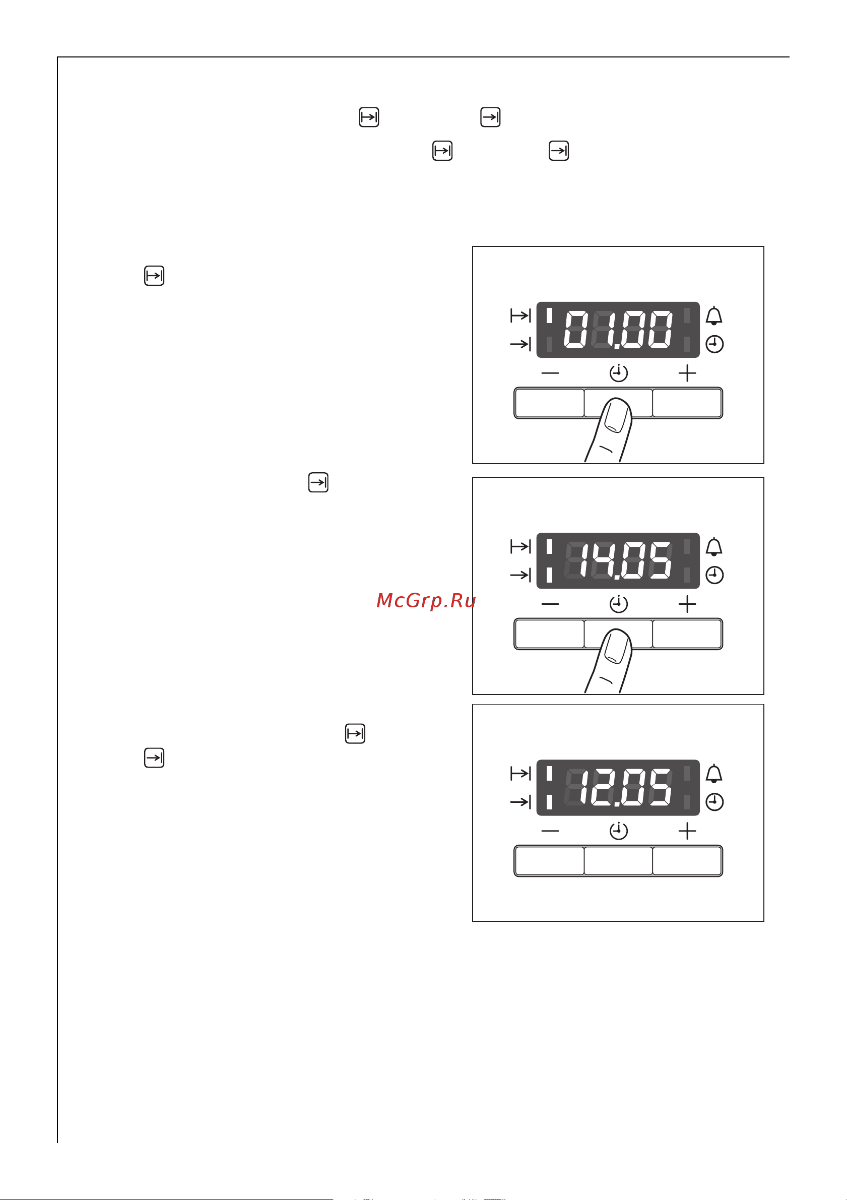 AEG 41056VH [26/64] П тп и 1 ии