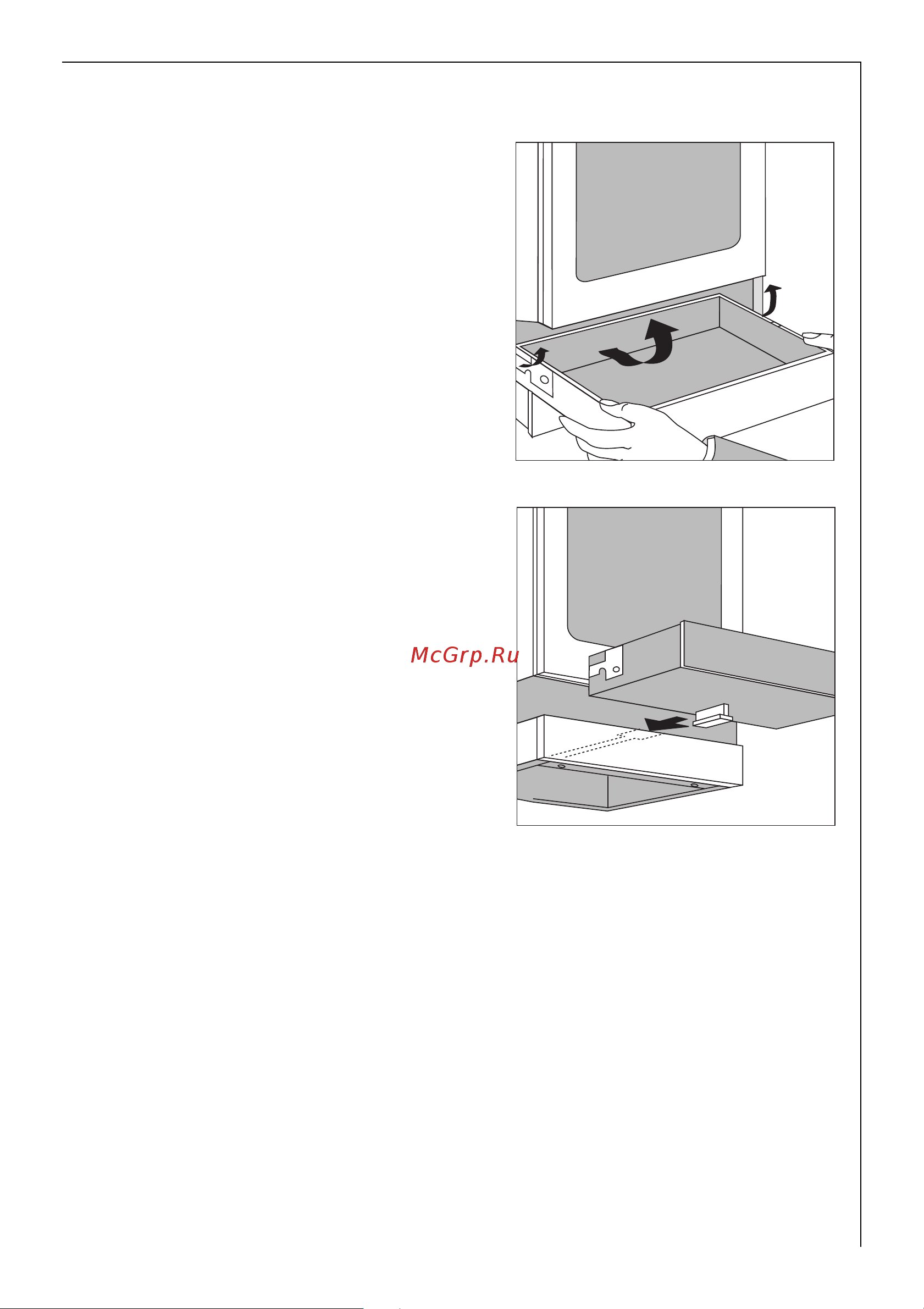 AEG 41056VH [57/64] Выдвижной ящик для посуды