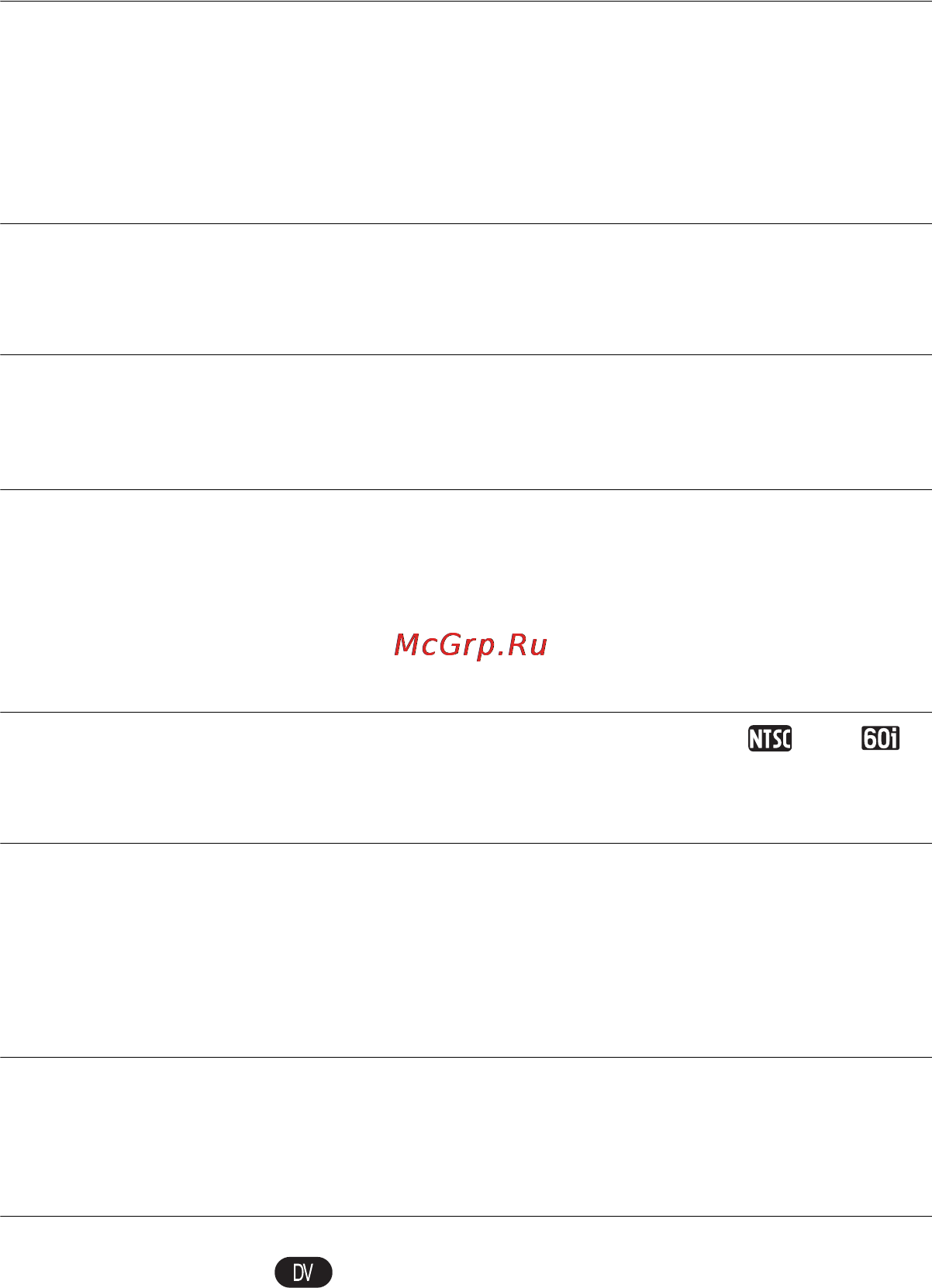 Sony HDR-FX1000E [112/151] Поиск и устранение неисправностей продолжение