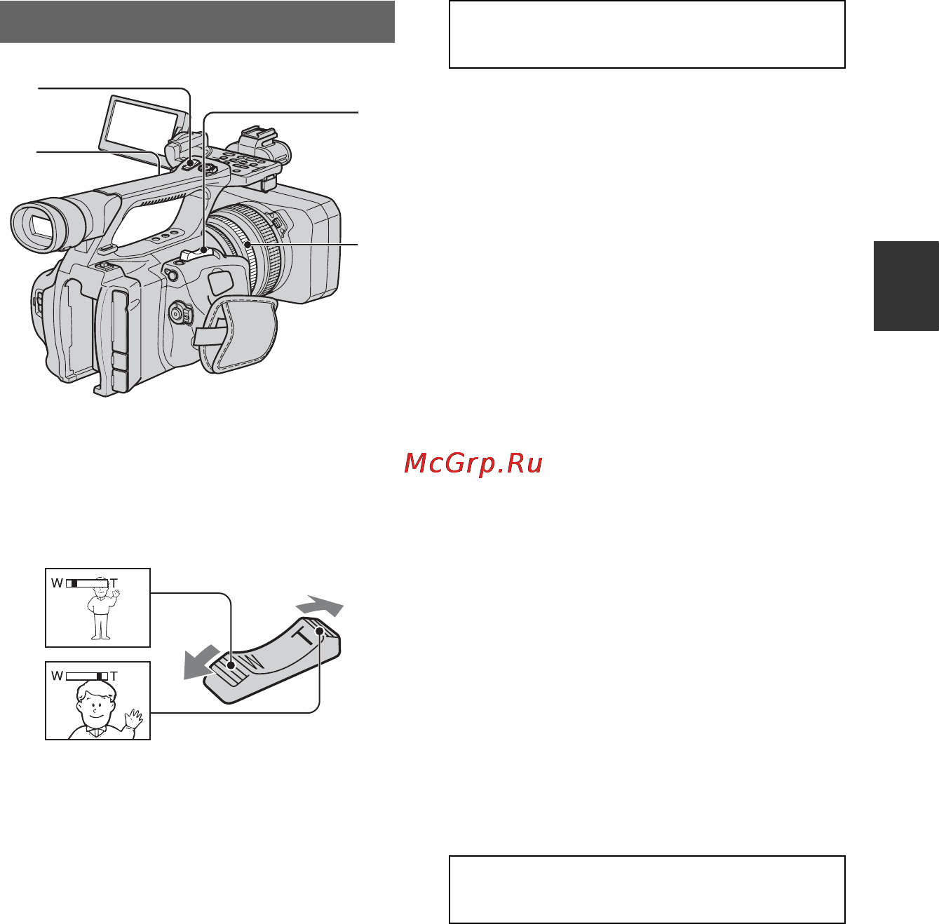 Sony HDR-FX1000E [31/151] Изменение настройки режима записи видеокамеры