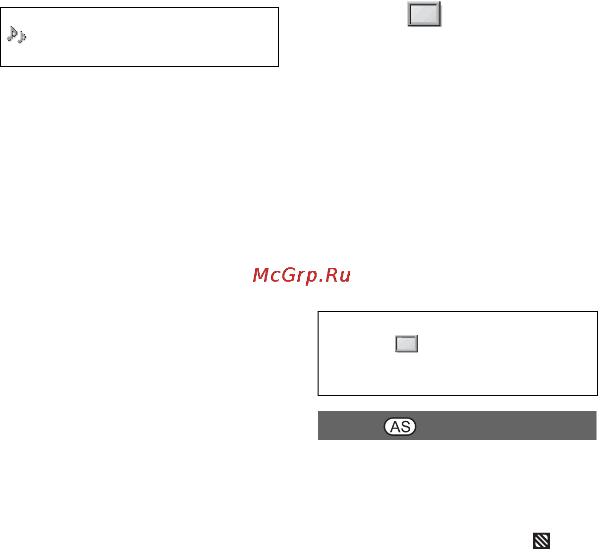 Sony HDR-FX1000E [80/151] Меню уст дисплея
