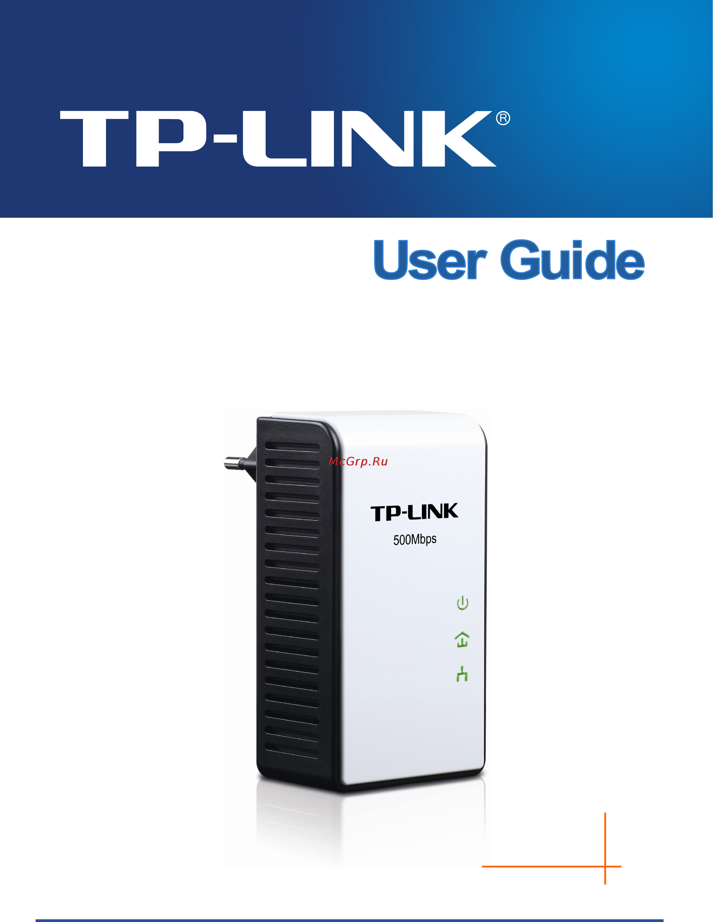 Tp-Link TL-PA511 Инструкция по эксплуатации онлайн