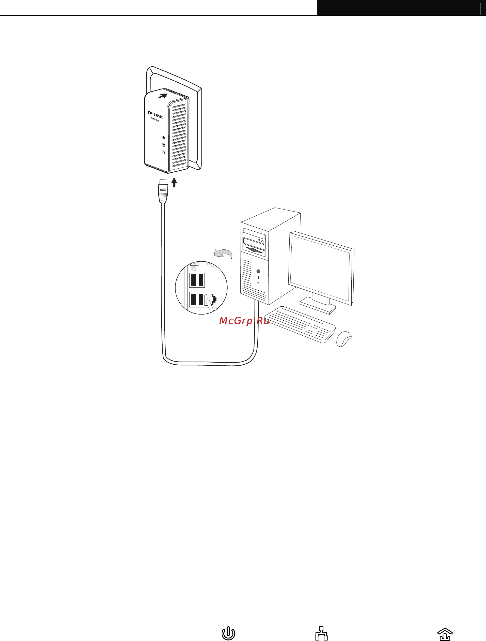 Tp-Link TL-PA511 [10/29] Hardware connection internet