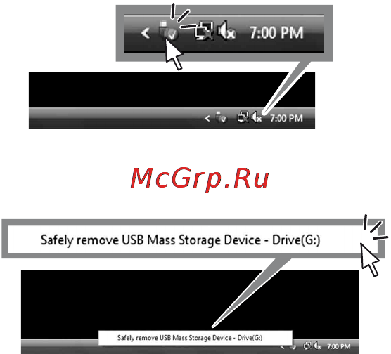 Sony HDR-UX9E Инструкция по эксплуатации онлайн [126/348] 39214