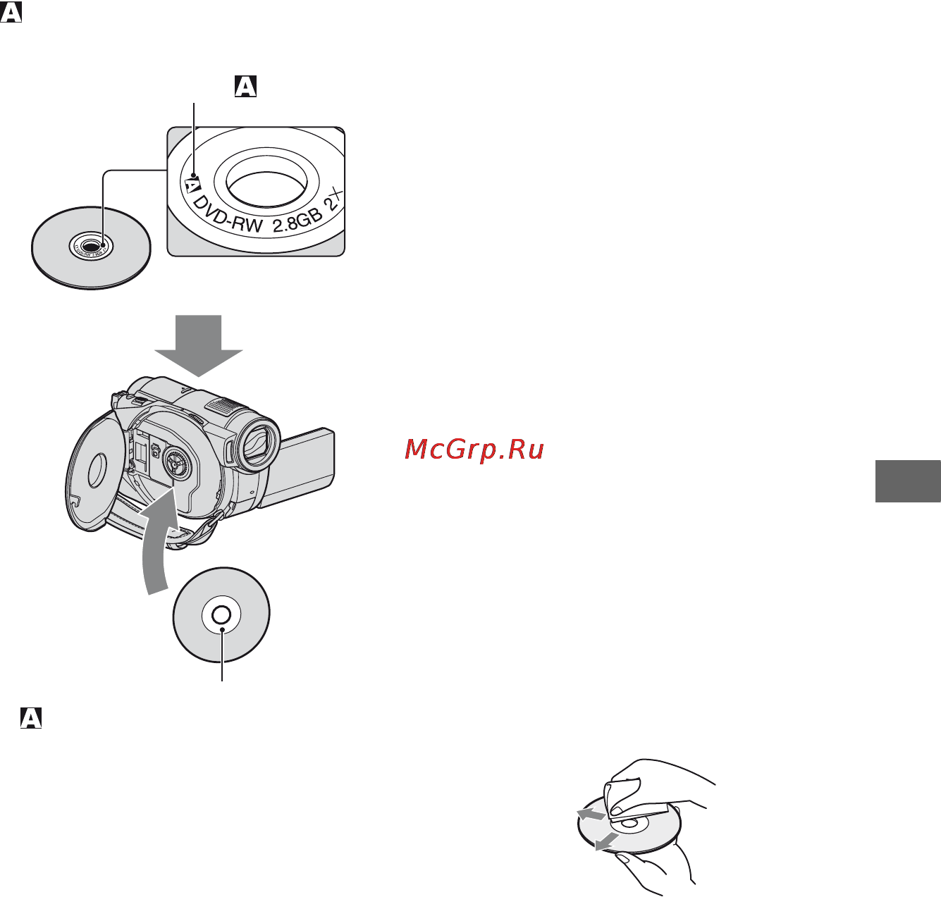 Sony HDR-UX9E Инструкция по эксплуатации онлайн [151/348] 39214