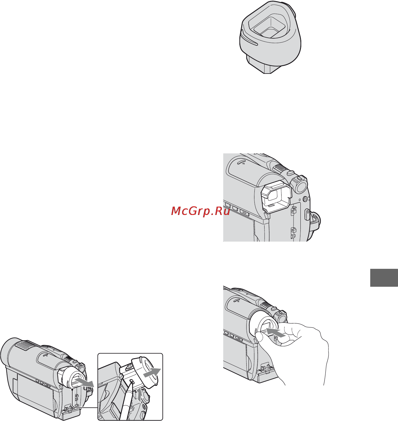 Sony HDR-UX9E Инструкция по эксплуатации онлайн [159/348] 39214