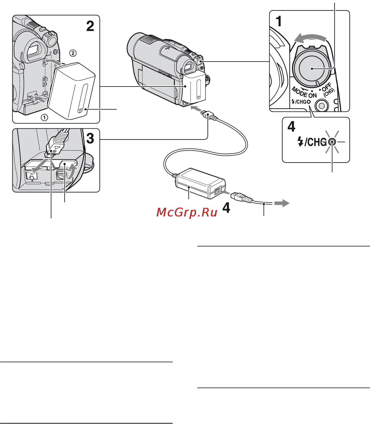 Sony HDR-UX9E [198/348] Етап 2 зарядка комплекту елементів живлення