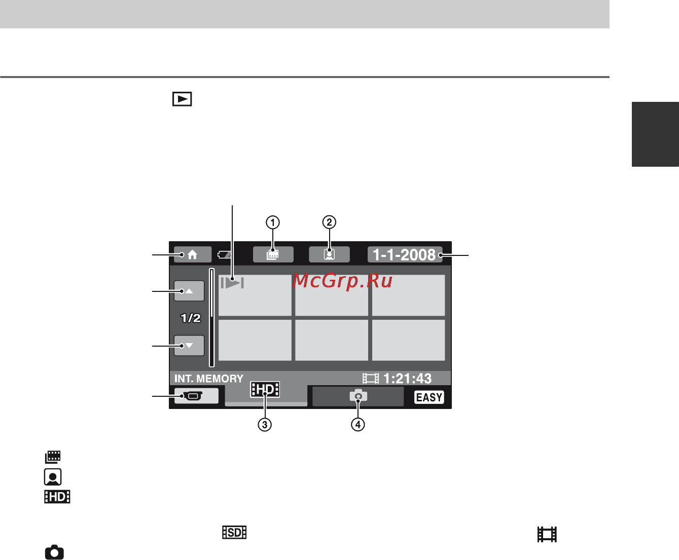Sony HDR-UX9E Инструкция по эксплуатации онлайн [213/348] 39214
