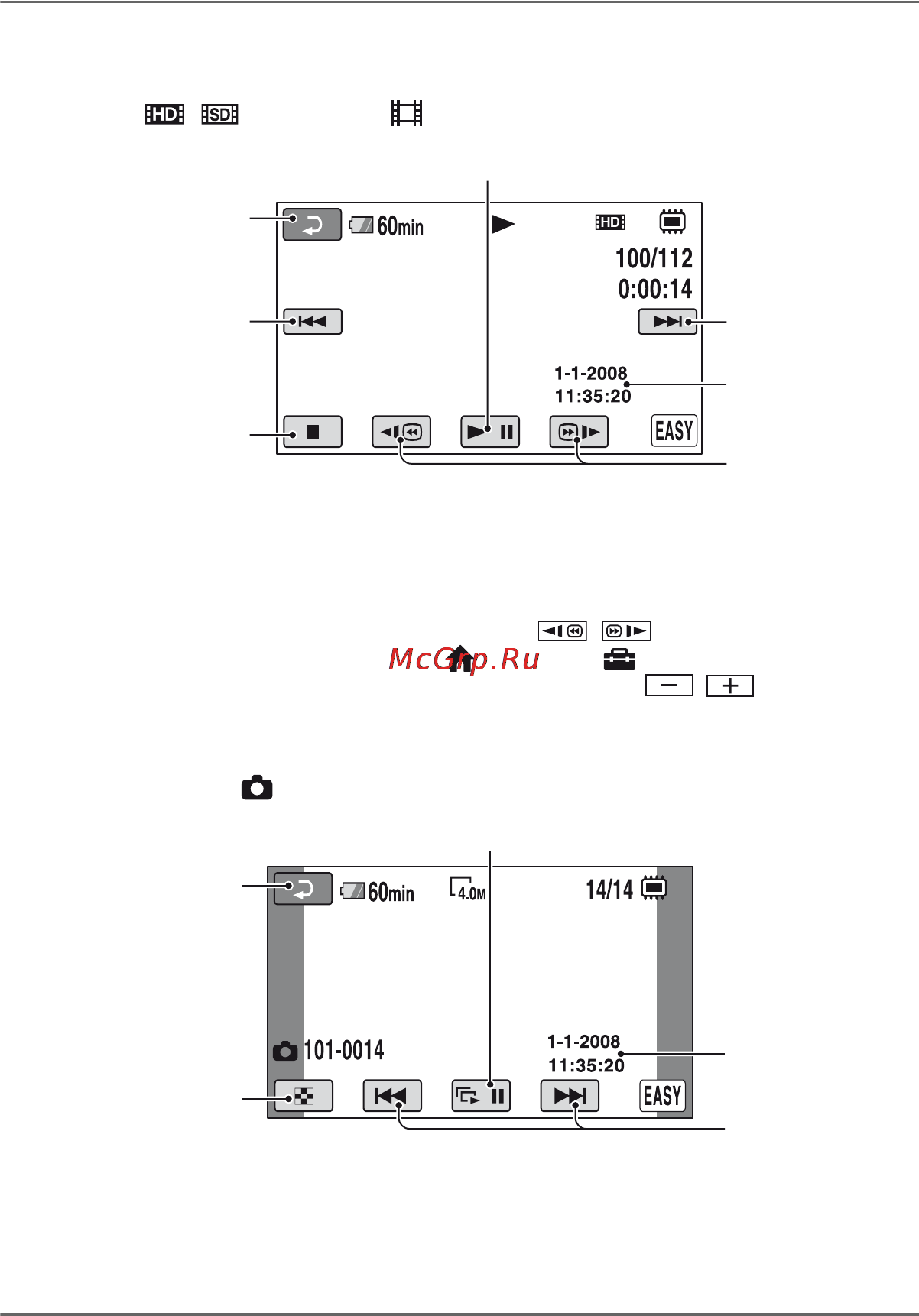 Sony HDR-UX9E Инструкция по эксплуатации онлайн [214/348] 39214