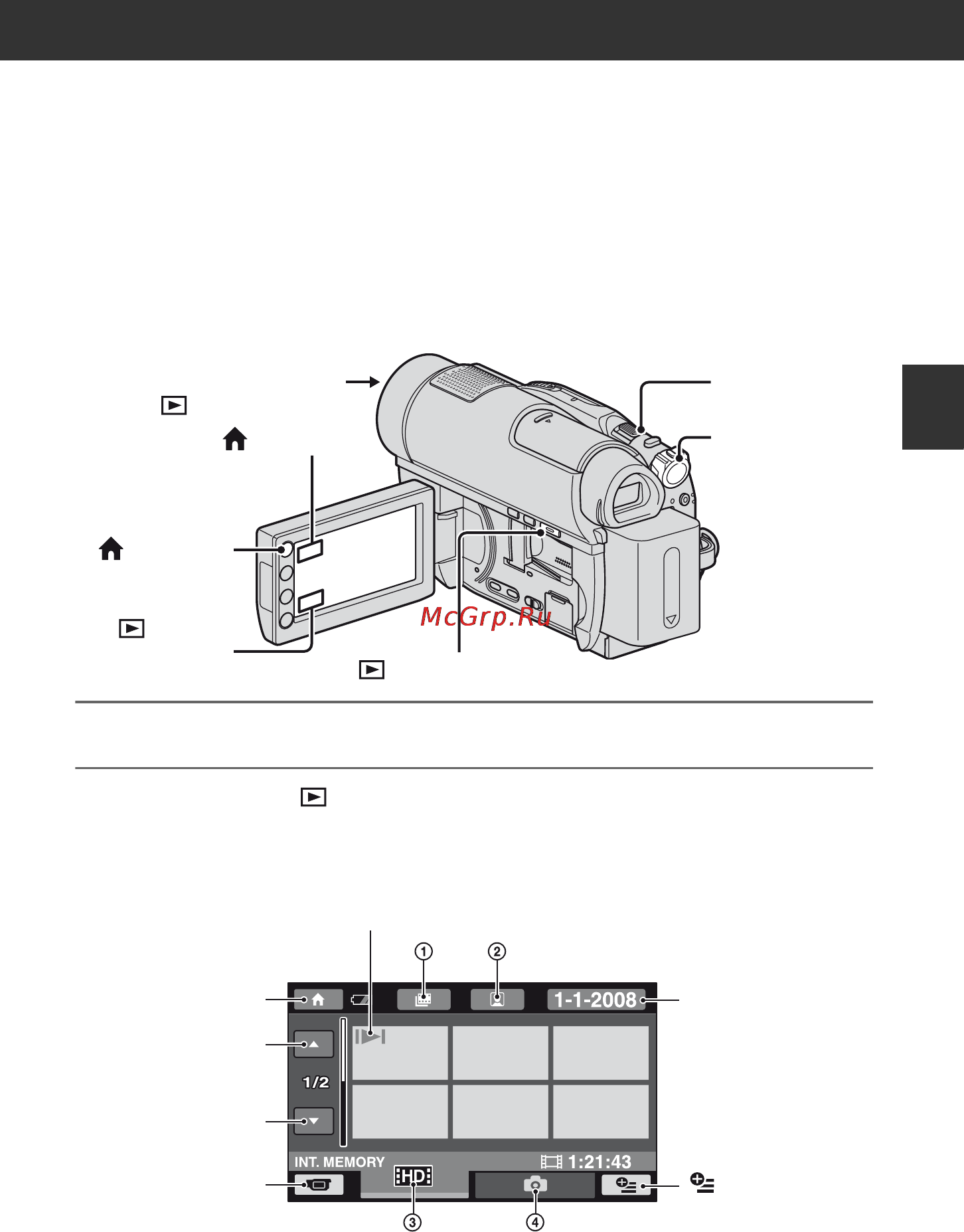 Sony HDR-UX9E [223/348] Відтворення