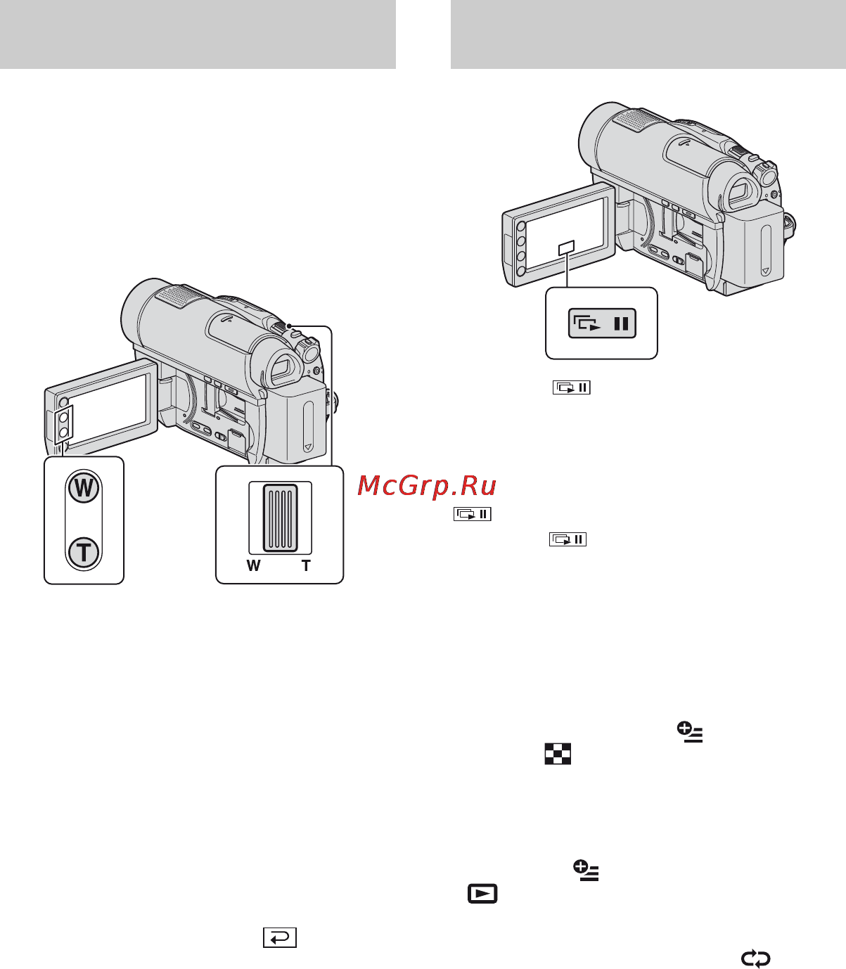 Sony HDR-UX9E [228/348] Масштабування записаного зображення