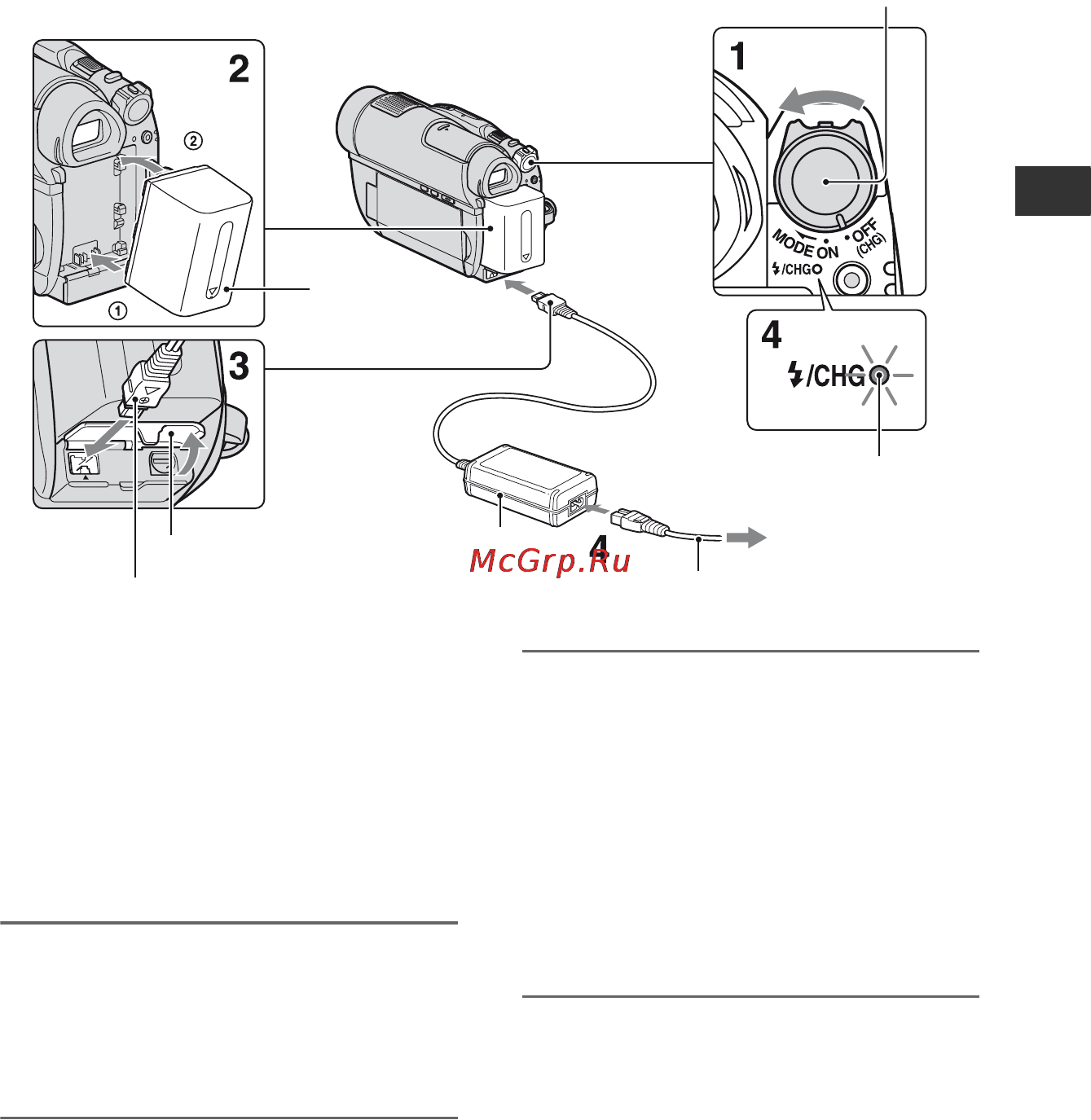 Sony HDR-UX9E [23/348] Шаг 2 зарядка батарейного блока