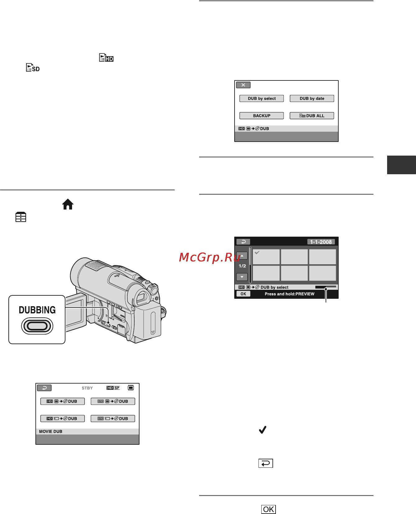 Sony HDR-UX9E Инструкция по эксплуатации онлайн [243/348] 39214