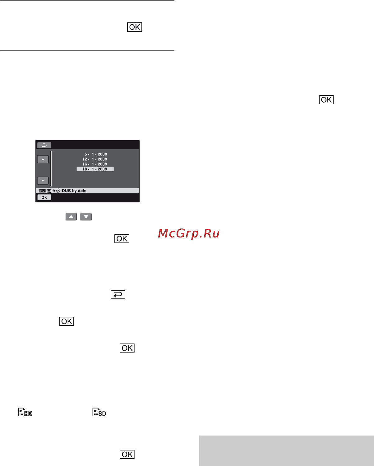 Sony HDR-UX9E Инструкция по эксплуатации онлайн [244/348] 39214