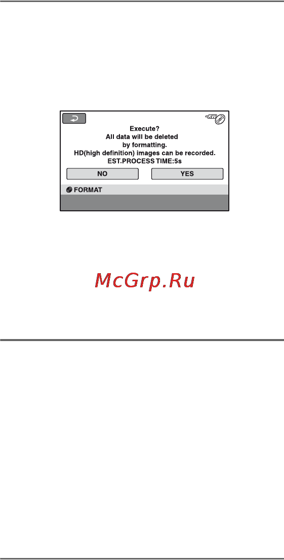 Sony HDR-UX9E Инструкция по эксплуатации онлайн [264/348] 39214
