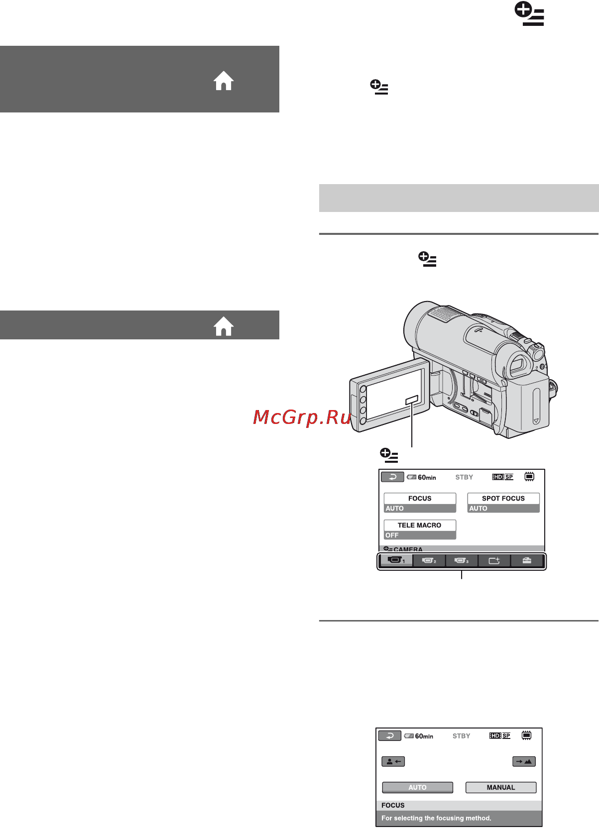 Sony HDR-UX9E [284/348] Активація функцій за допомогою option menu