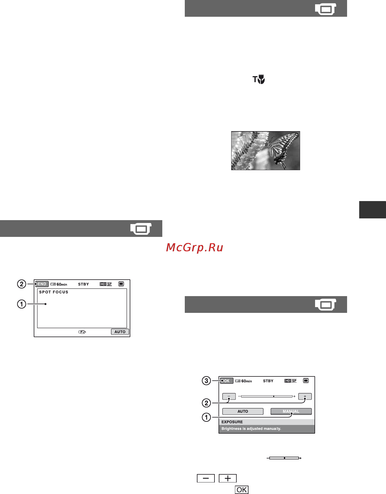 Sony HDR-UX9E Инструкция по эксплуатации онлайн [287/348] 39214