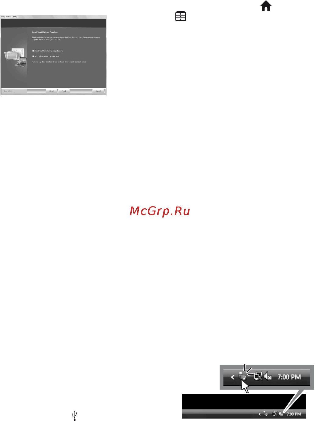 Sony HDR-UX9E Инструкция по эксплуатации онлайн [296/348] 39214