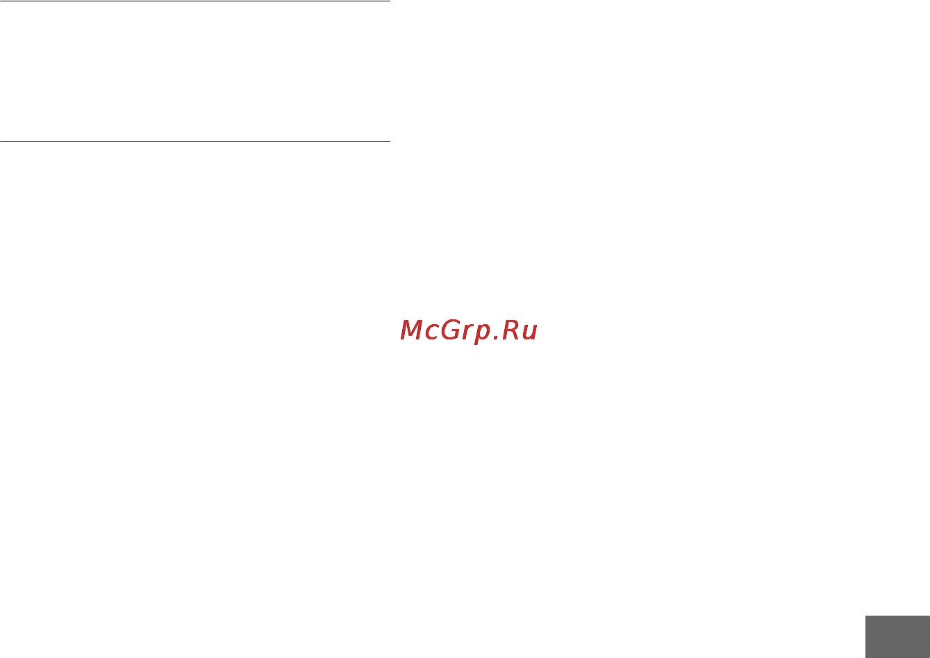 Sony HDR-UX9E Инструкция по эксплуатации онлайн [315/348] 39214