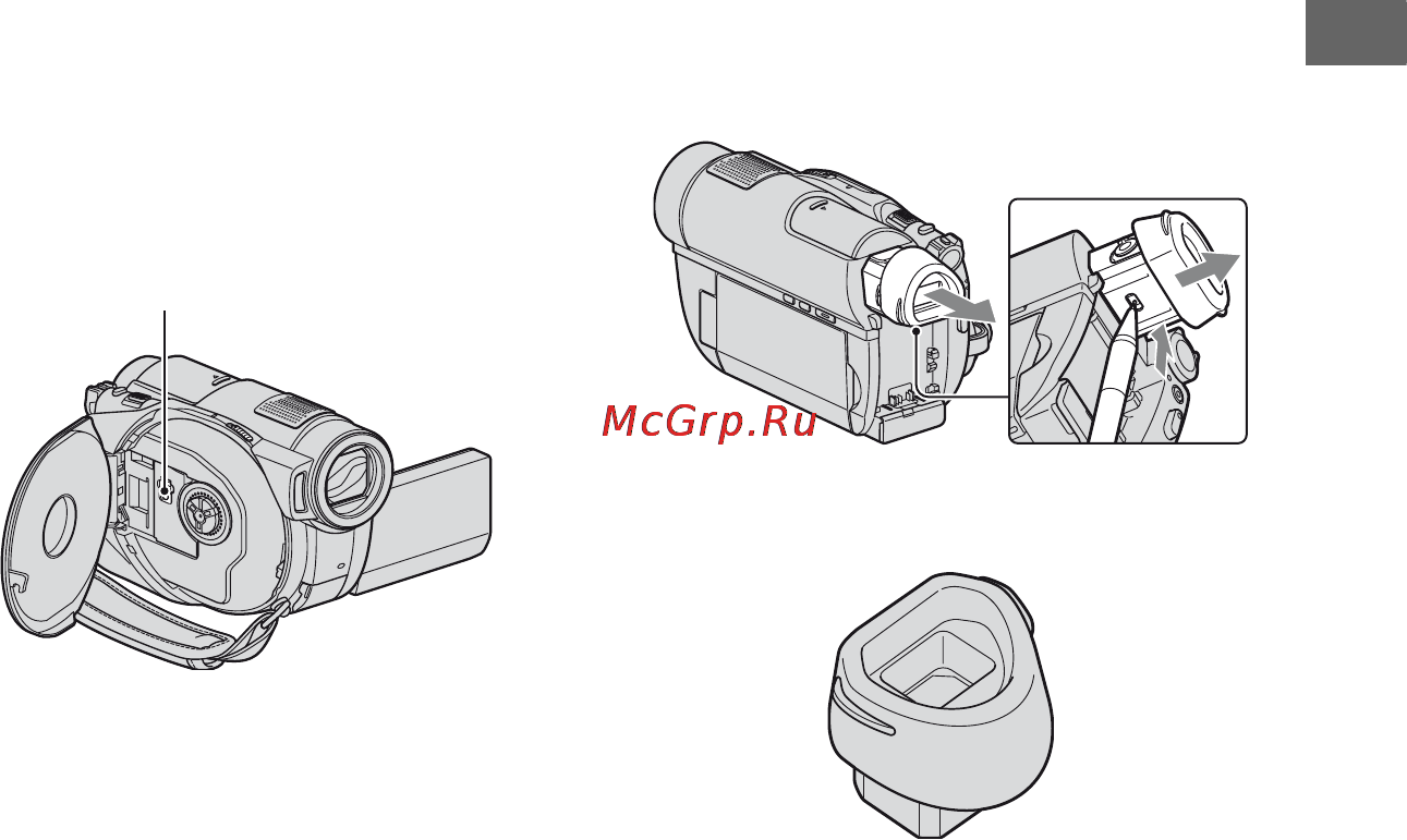 Sony HDR-UX9E Инструкция по эксплуатации онлайн [327/348] 39214