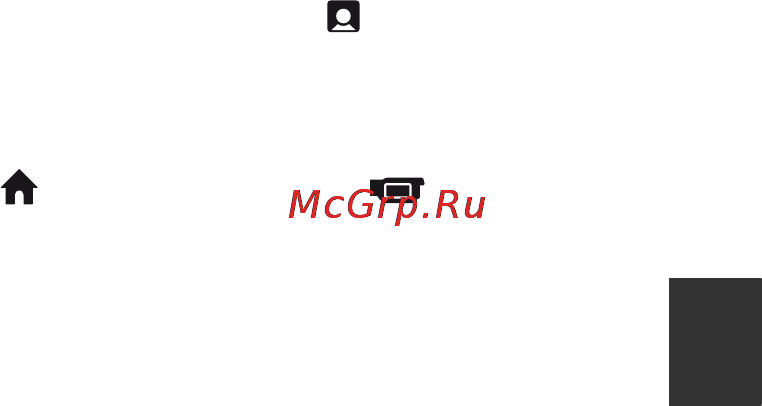 Sony HDR-UX9E Инструкция по эксплуатации онлайн [45/348] 39214