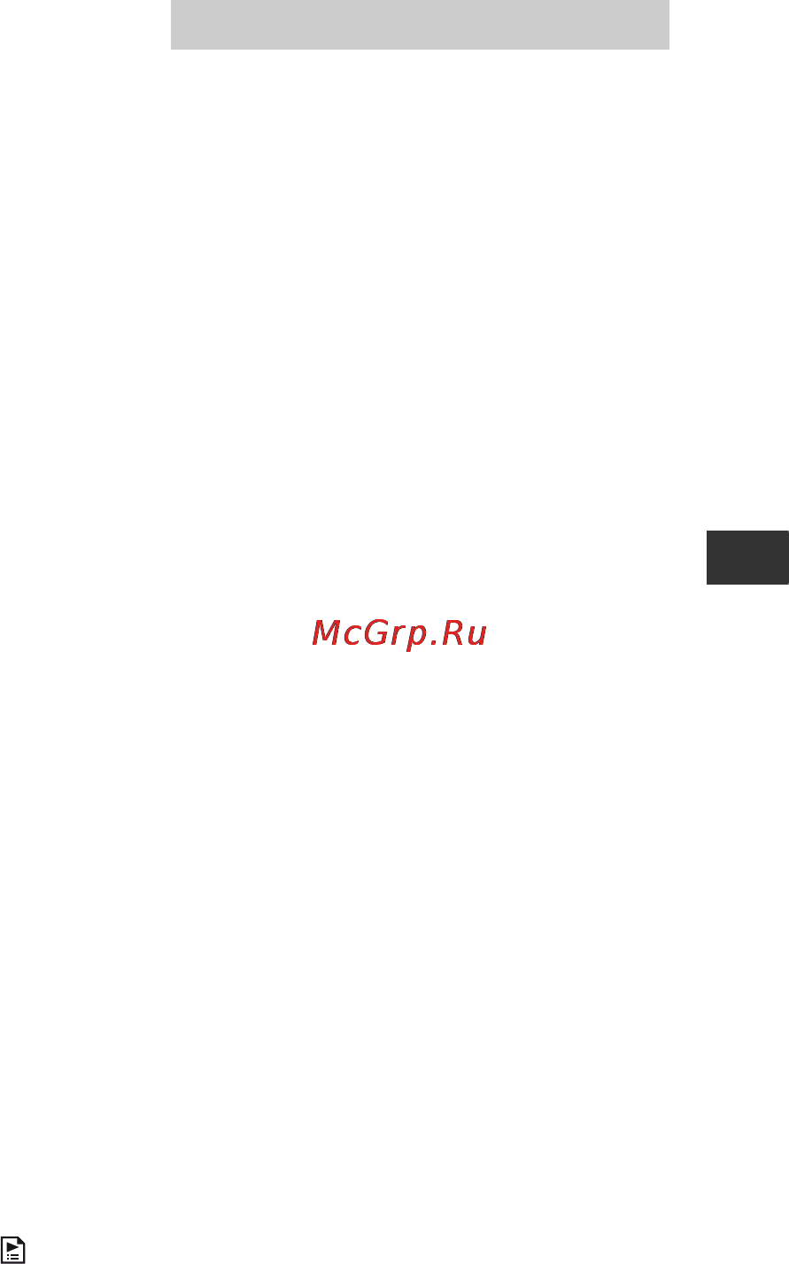 Sony HDR-UX9E Инструкция по эксплуатации онлайн [89/348] 39214