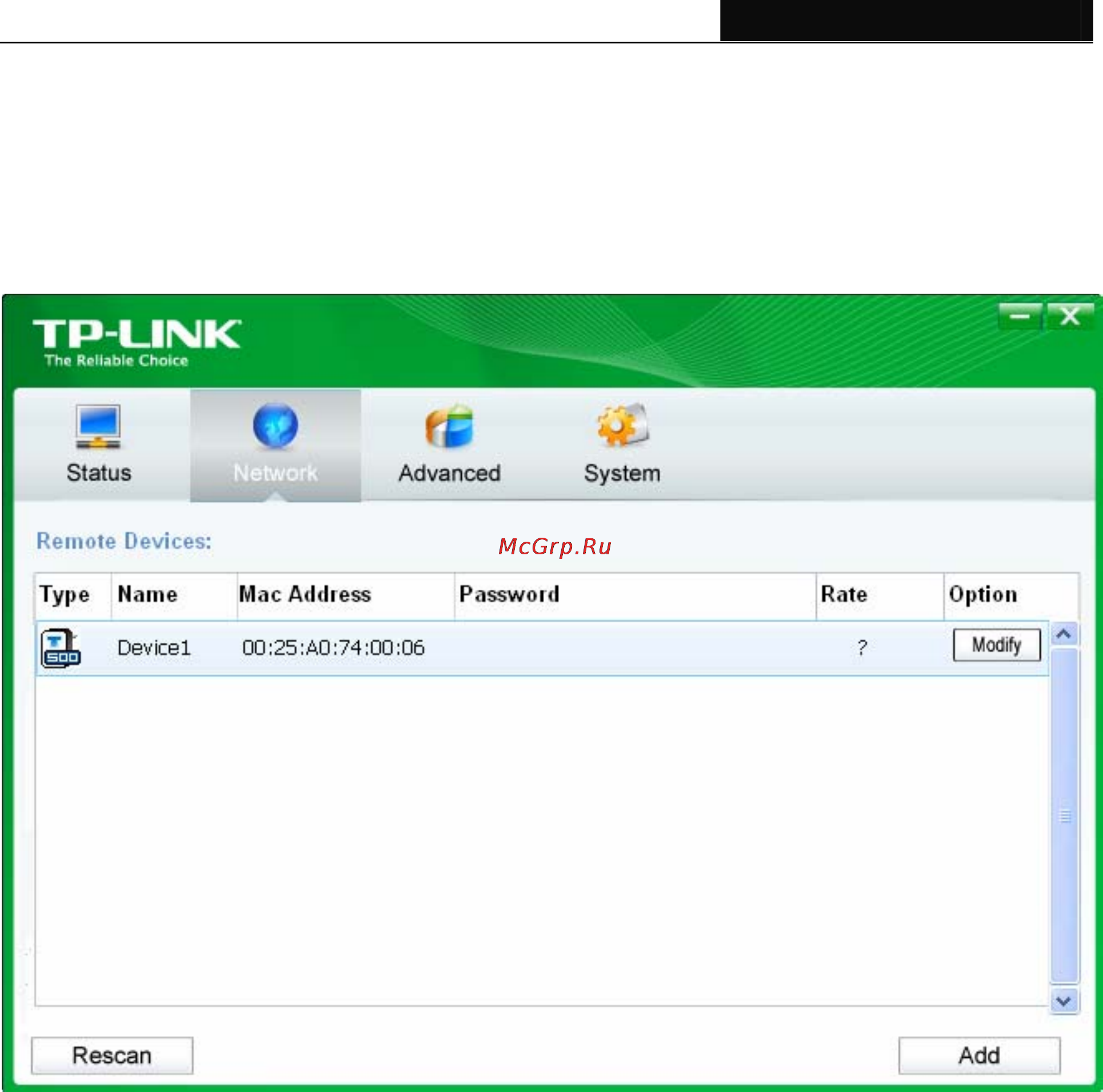 Tp-Link TL-PA411 [20/28] Network