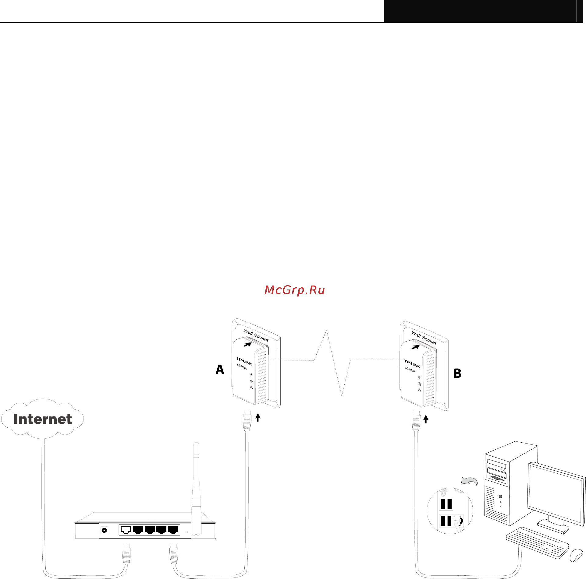 Tp-Link TL-PA411KIT [26/28] Chapter 5 advanced feature how to use the pair buttons