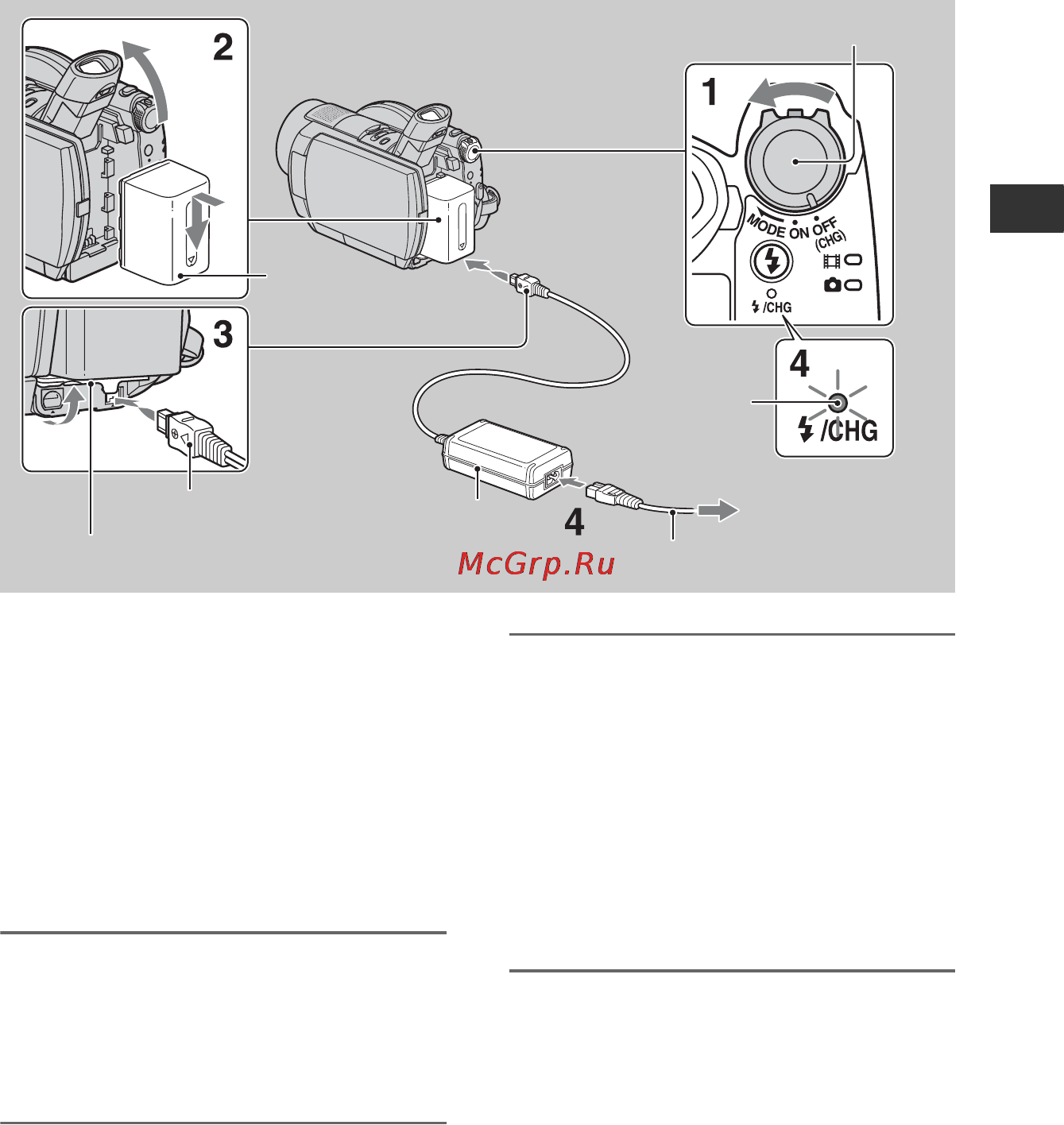 Sony HDR-UX3E [19/147] Пункт 2 зарядка батарейного блока