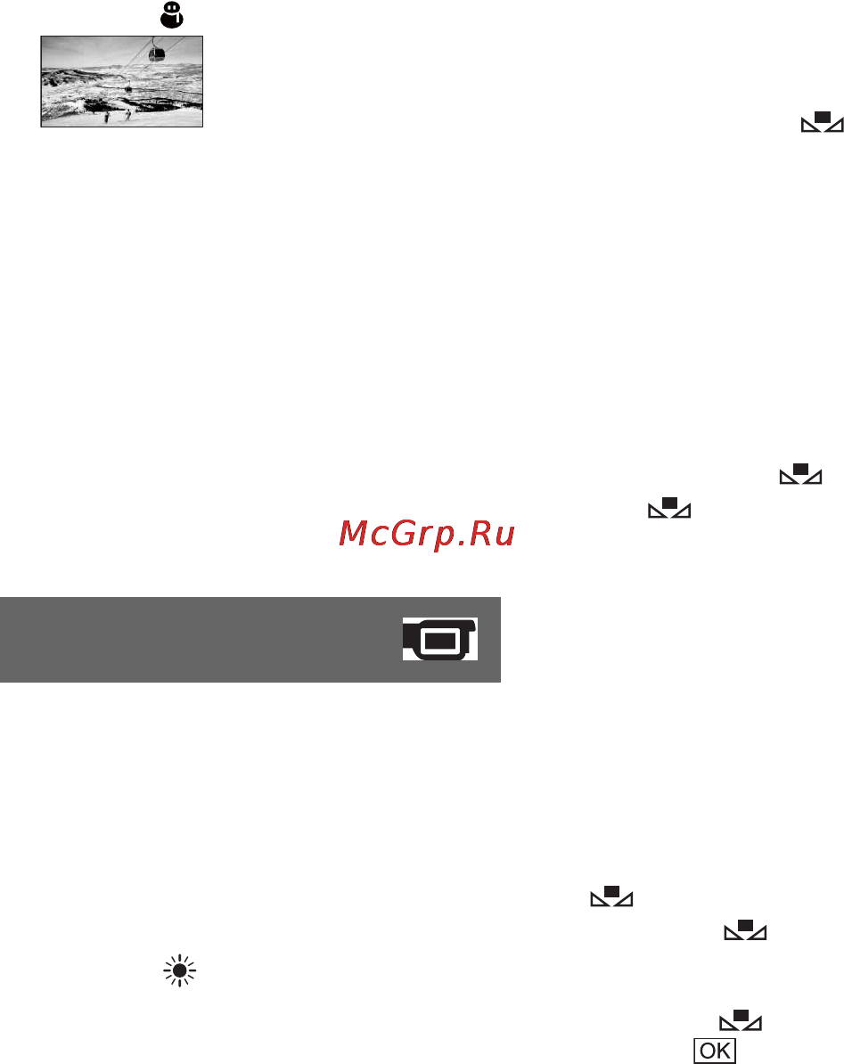 Sony HDR-UX5E [90/147] Можно отрегулировать баланс цвета в соответствии с яркостью окружающего освещения при котором осуществляется запись