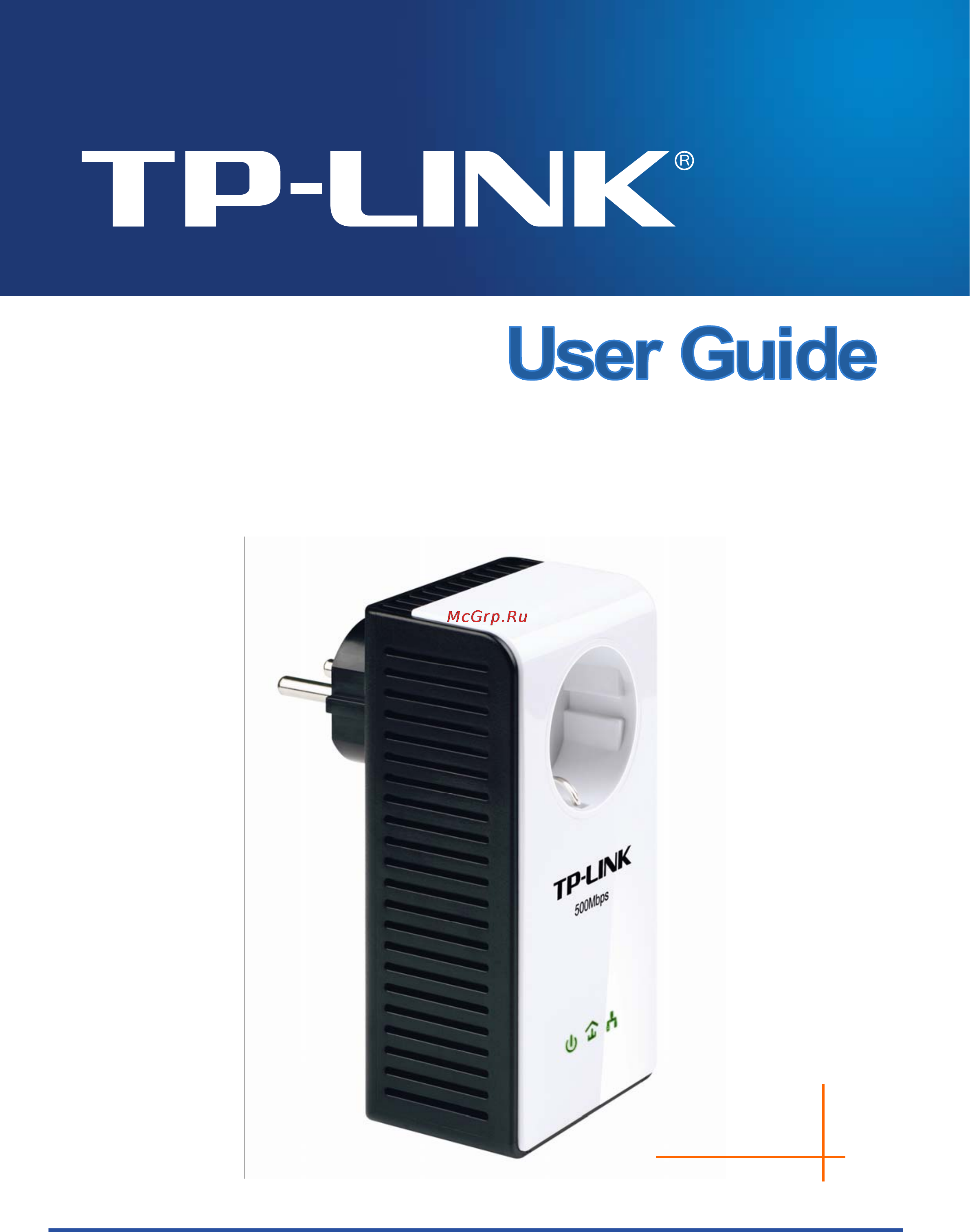 Tp-Link TL-PA551 Инструкция по эксплуатации онлайн