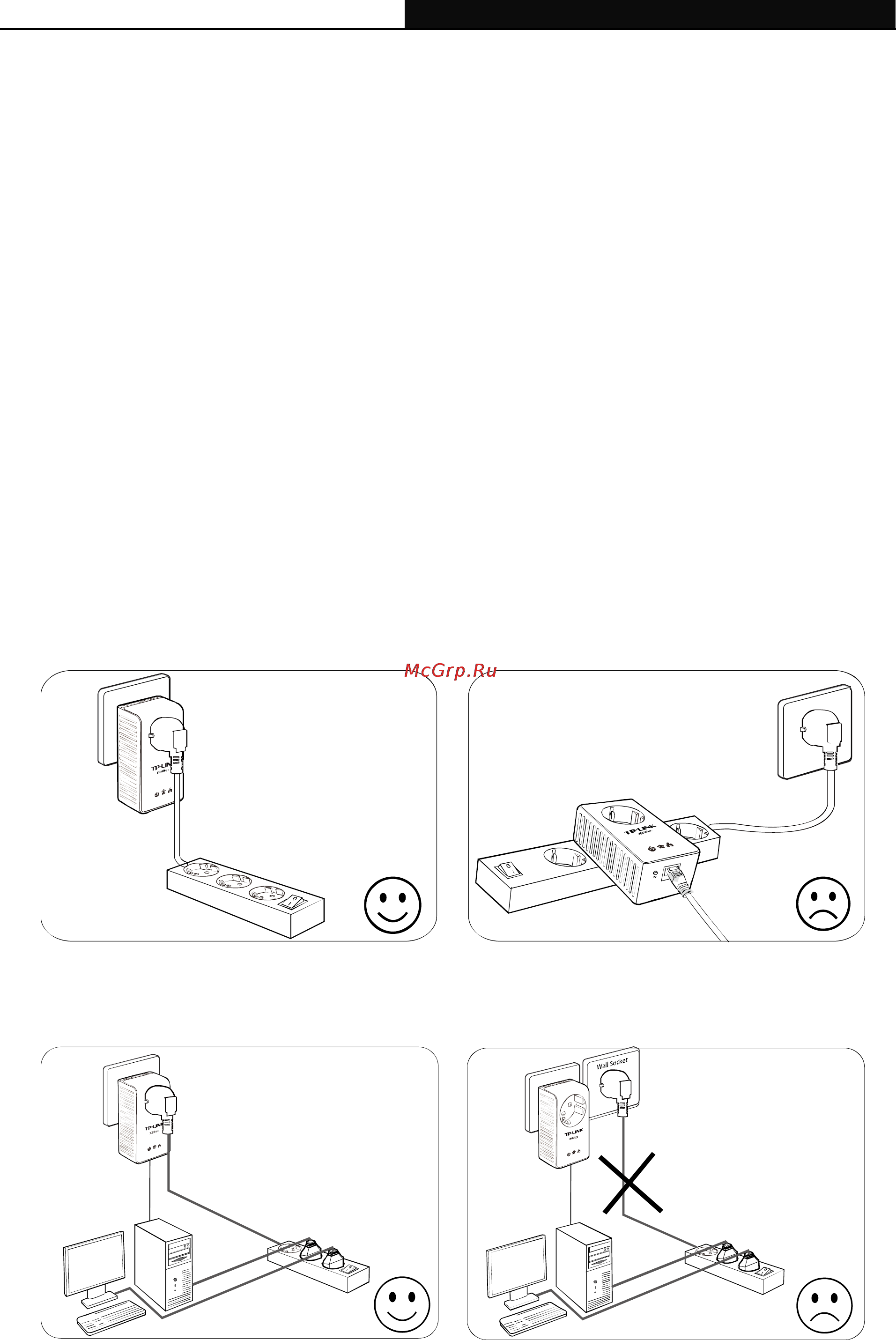 Tp-Link TL-PA551 [10/27] Chapter 2 connecting mechanism
