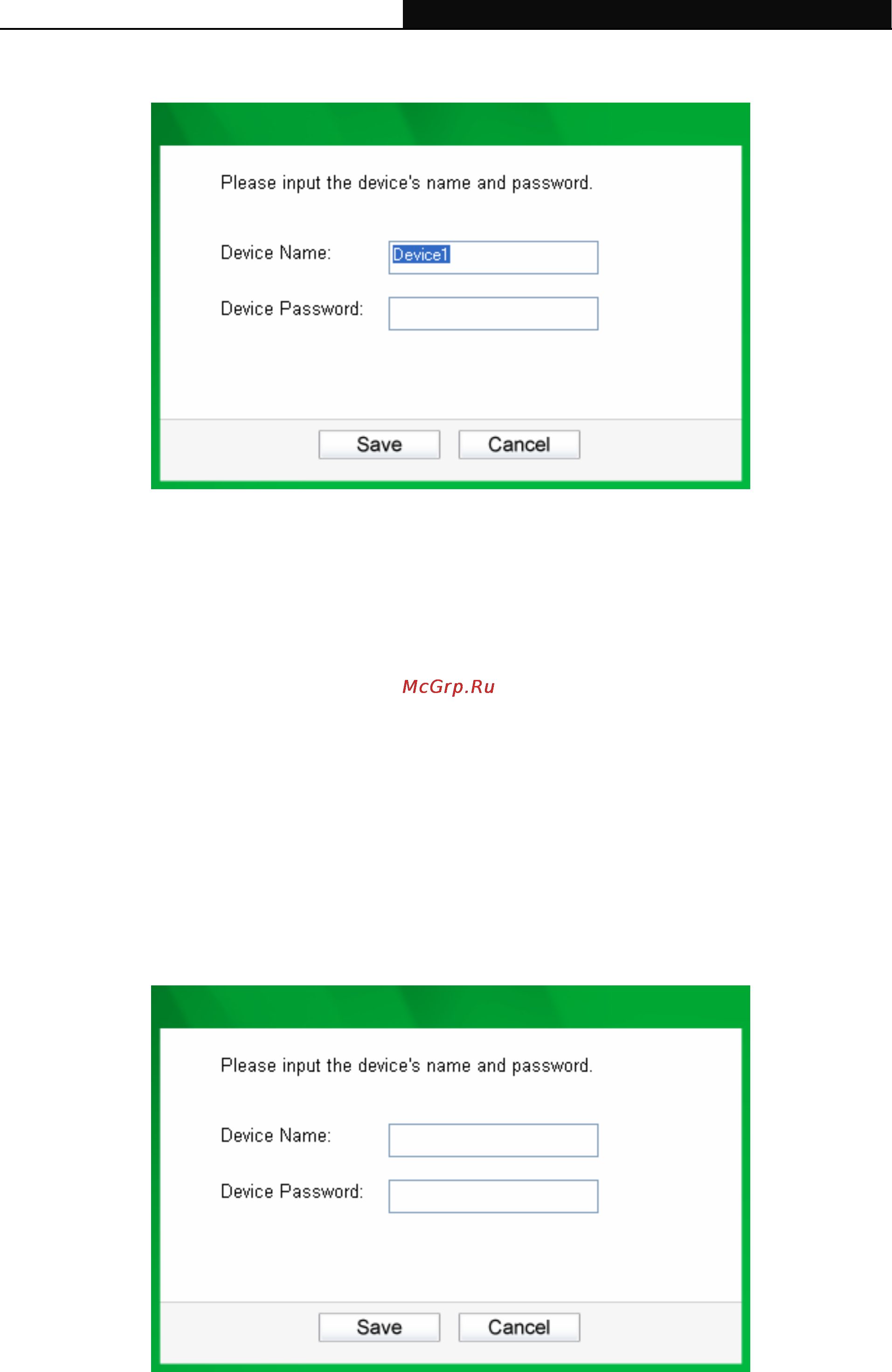 Tp-Link TL-PA551 [20/27] Add device