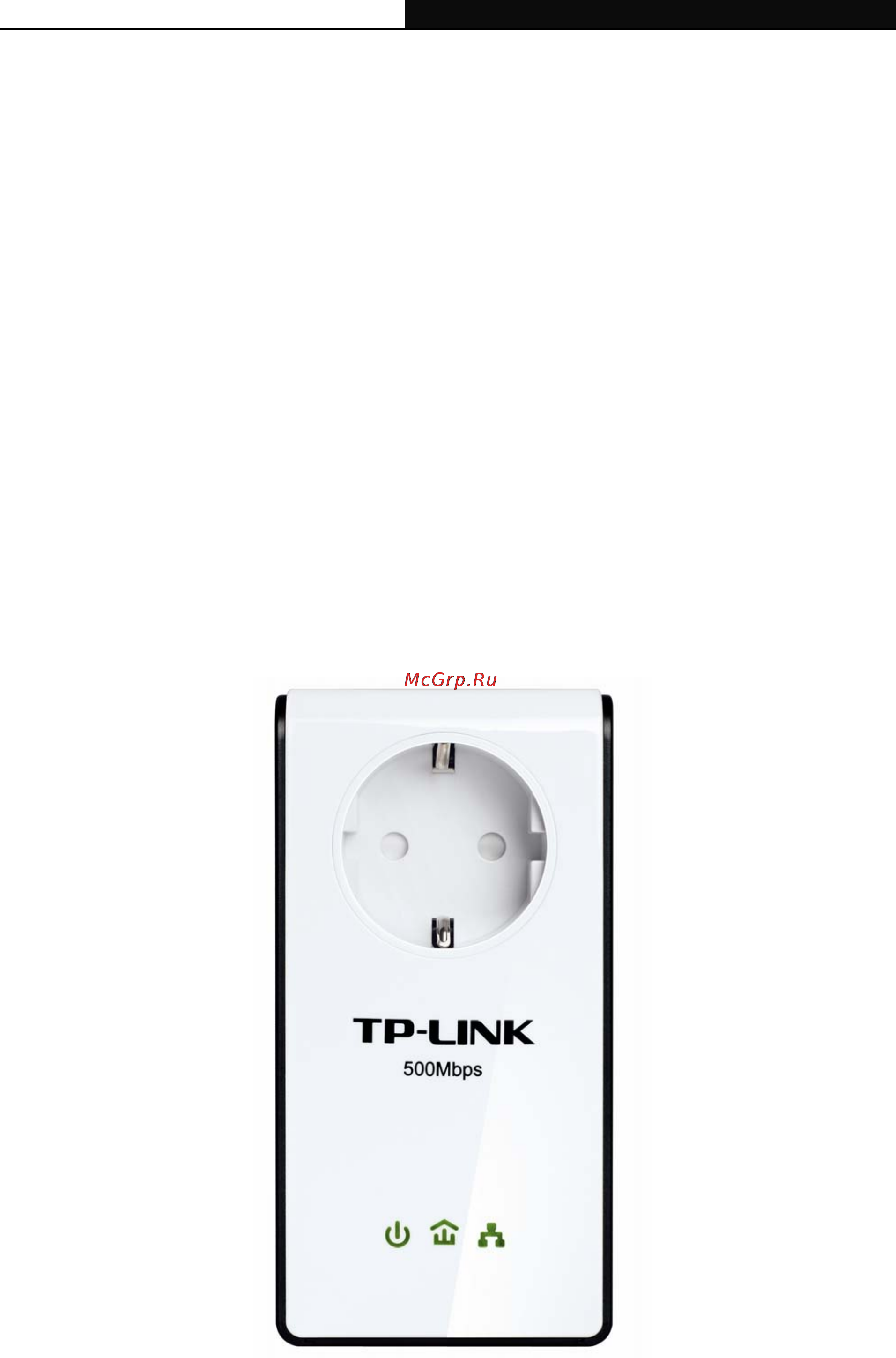 Tp-Link TL-PA551KIT [7/27] Led indicator