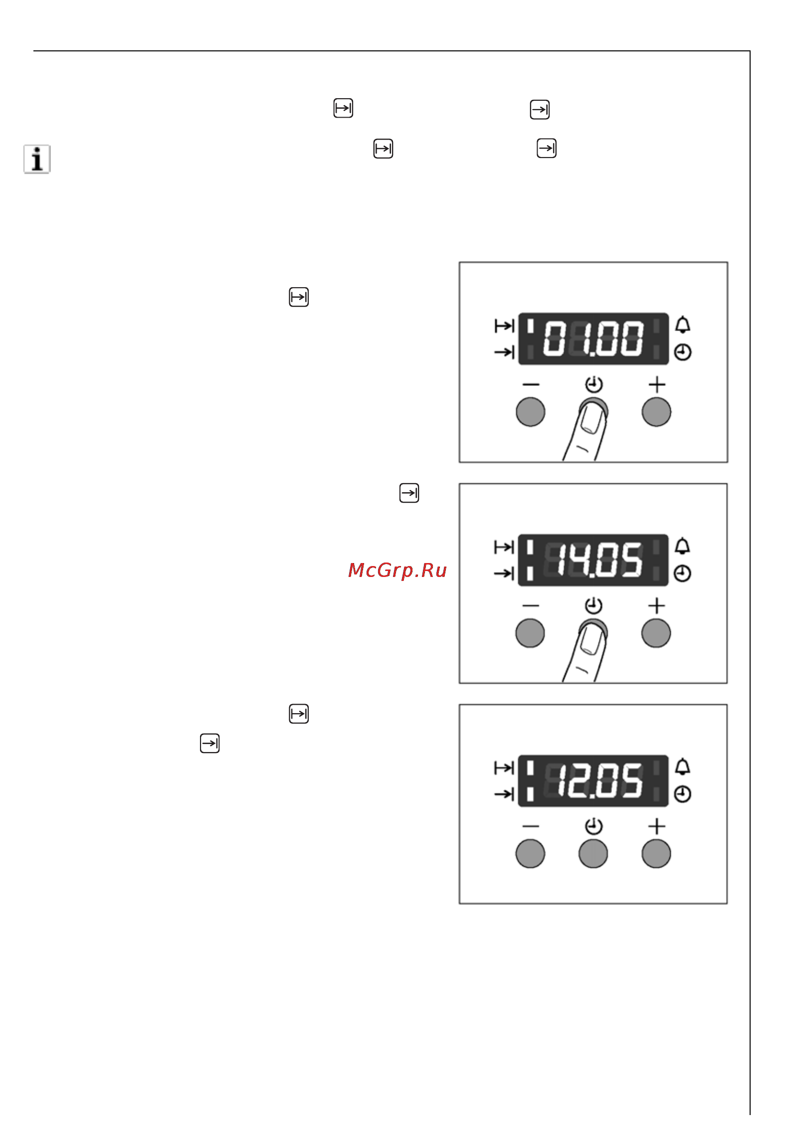 AEG 41005VD [23/50] Продолжительность 0 и окончание 0