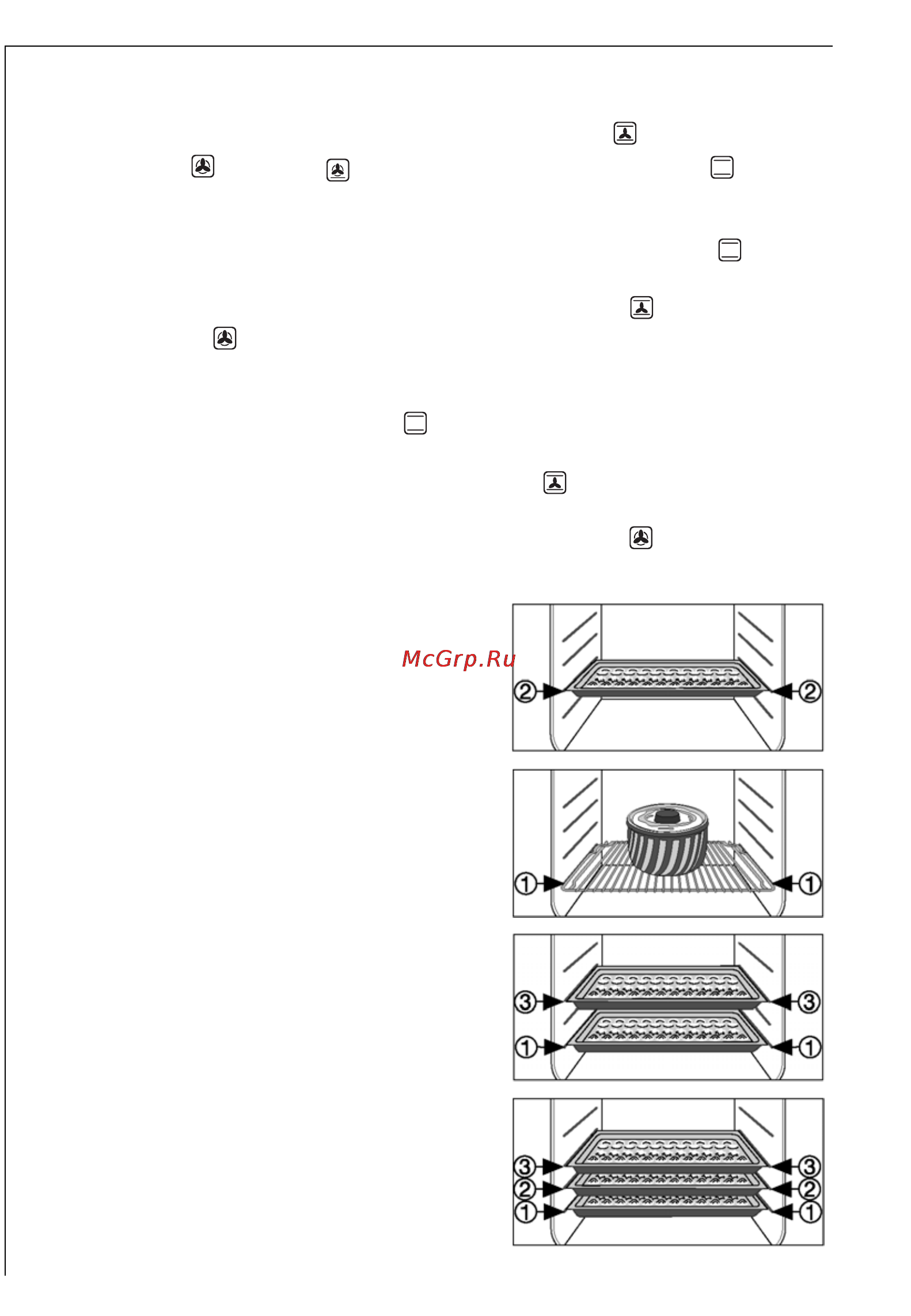 AEG 41005VD [26/50] Приготовление выпечки